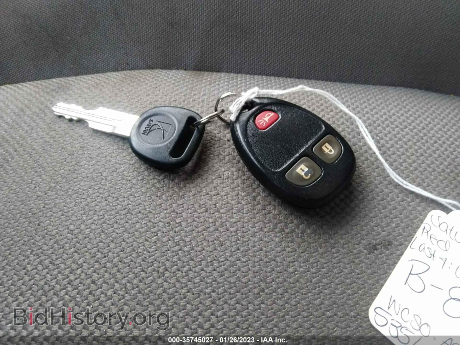 2008 SATURN VUE - VIN: 3GSCL33P08S726125 - Фото 11