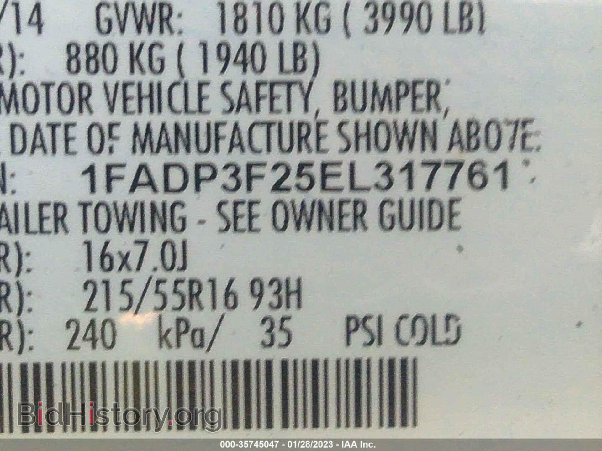 2014 FORD FOCUS - VIN: 1FADP3F25EL317761 - Фото 9