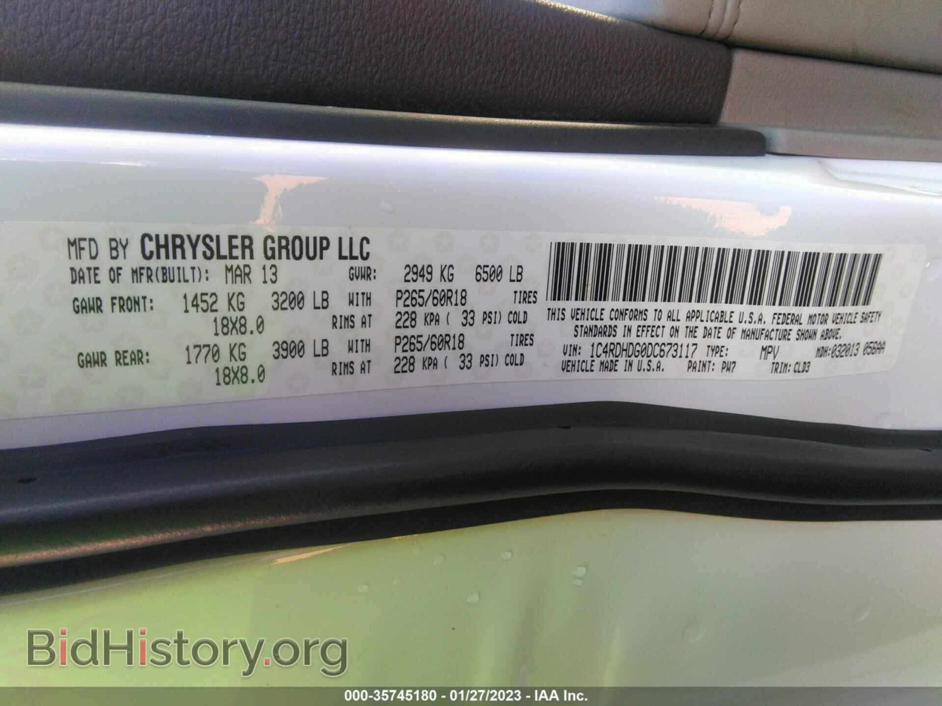 2013 DODGE DURANGO - VIN: 1C4RDHDG0DC673117 - Photo 9