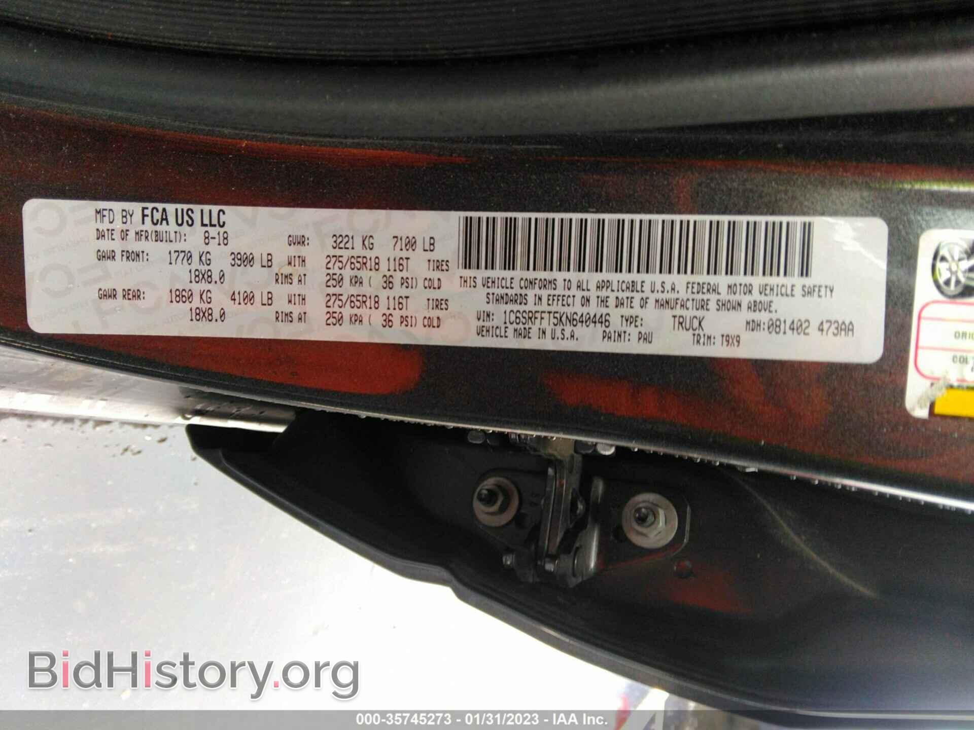 2019 RAM 1500 - VIN: 1C6SRFFT5KN640446 - Photo 9
