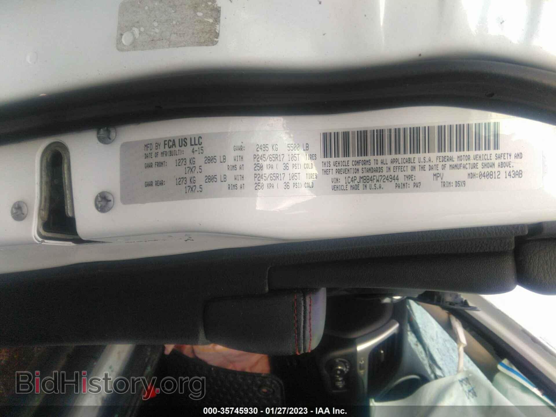2015 JEEP CHEROKEE - VIN: 1C4PJMBB4FW724944 - Фото 9