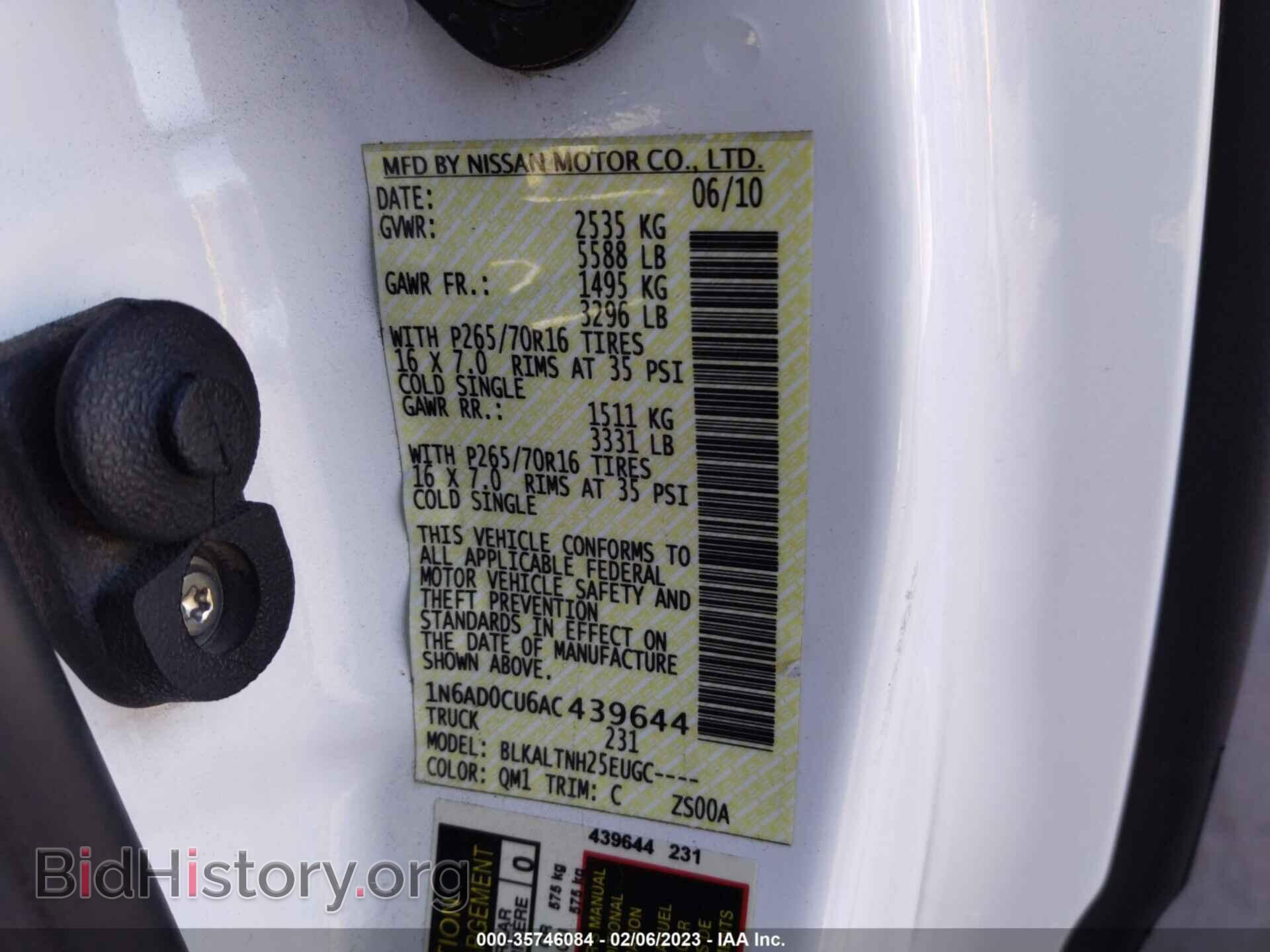 2010 NISSAN FRONTIER - VIN: 1N6AD0CU6AC439644 - Фото 9
