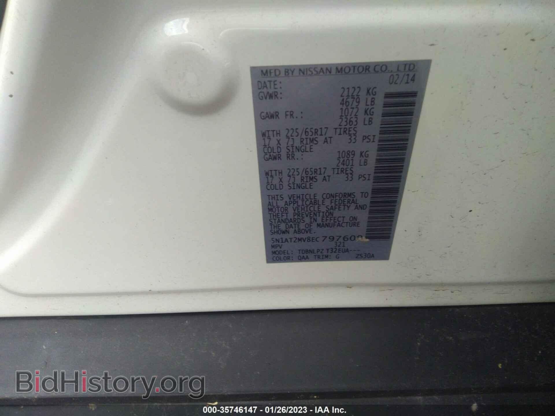 2014 NISSAN ROGUE - VIN: 5N1AT2MV8EC797600 - Фото 9