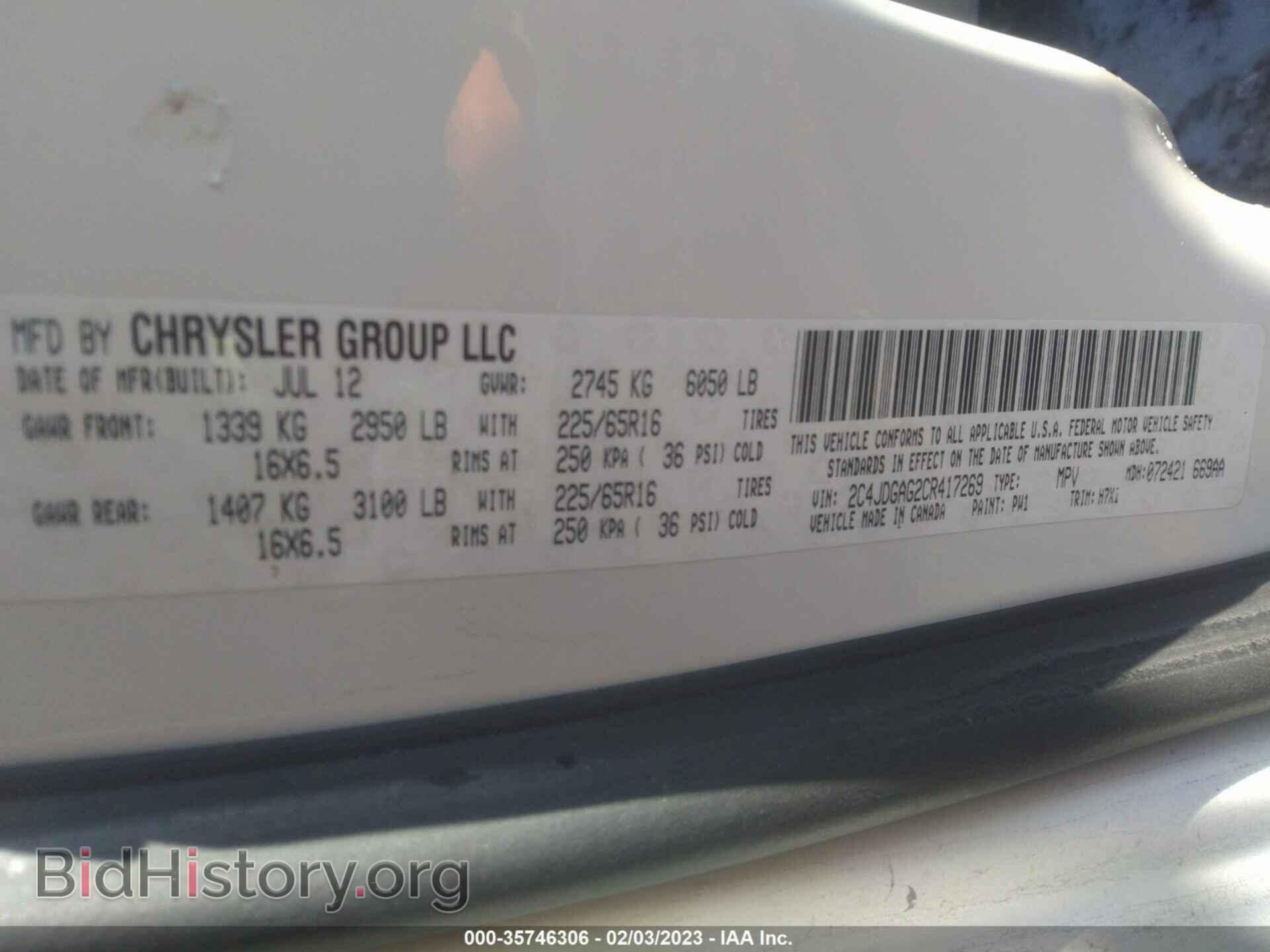 2012 RAM CARGO VAN - VIN: 2C4JDGAG2CR417269 - Photo 9