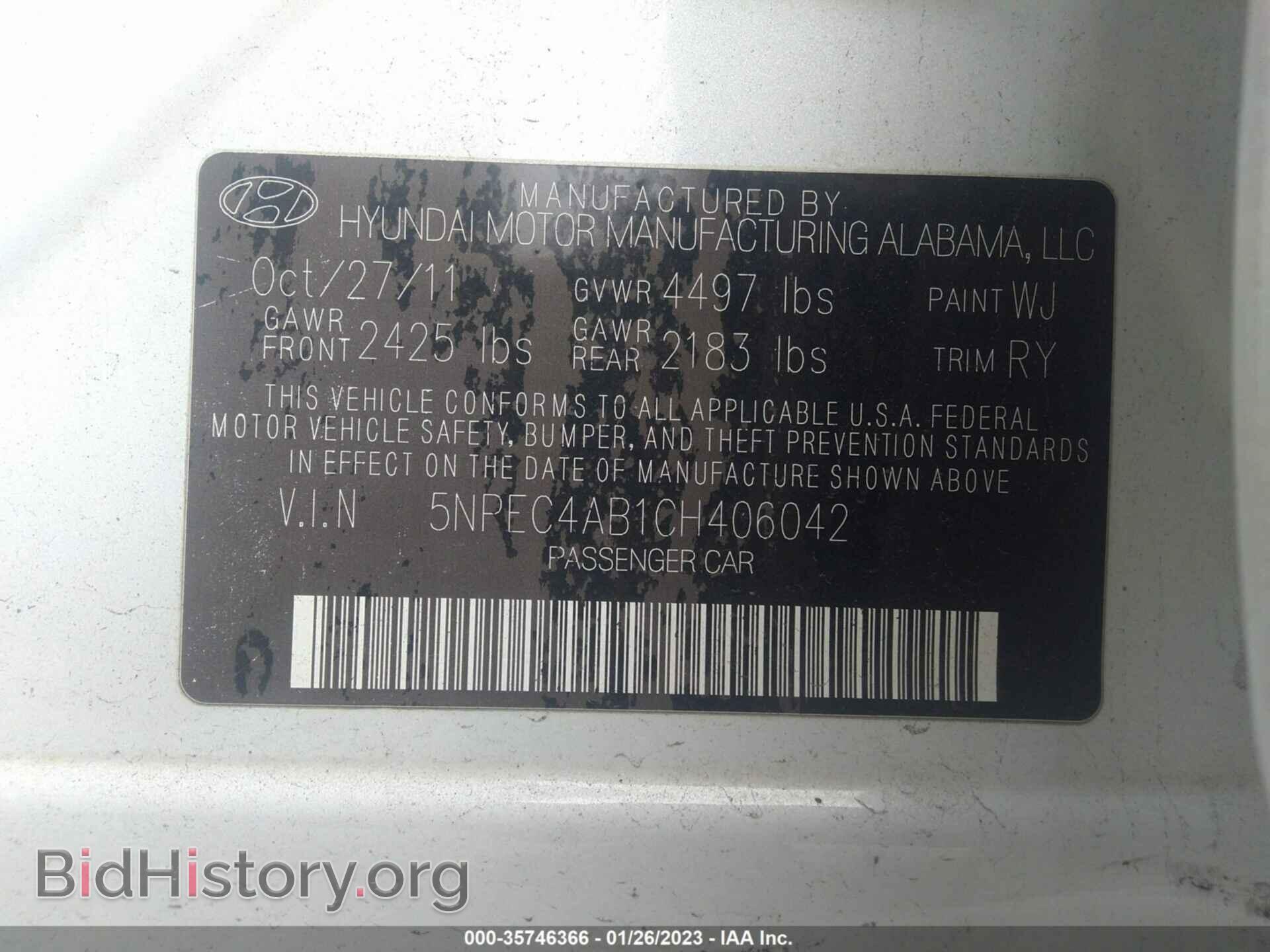 2012 HYUNDAI SONATA - VIN: 5NPEC4AB1CH406042 - Фото 9