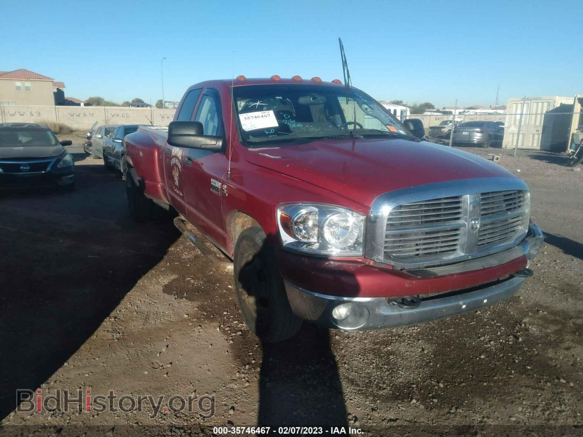 2008 DODGE RAM 3500 - VIN: 3D7ML48A48G222034 - Фото 2