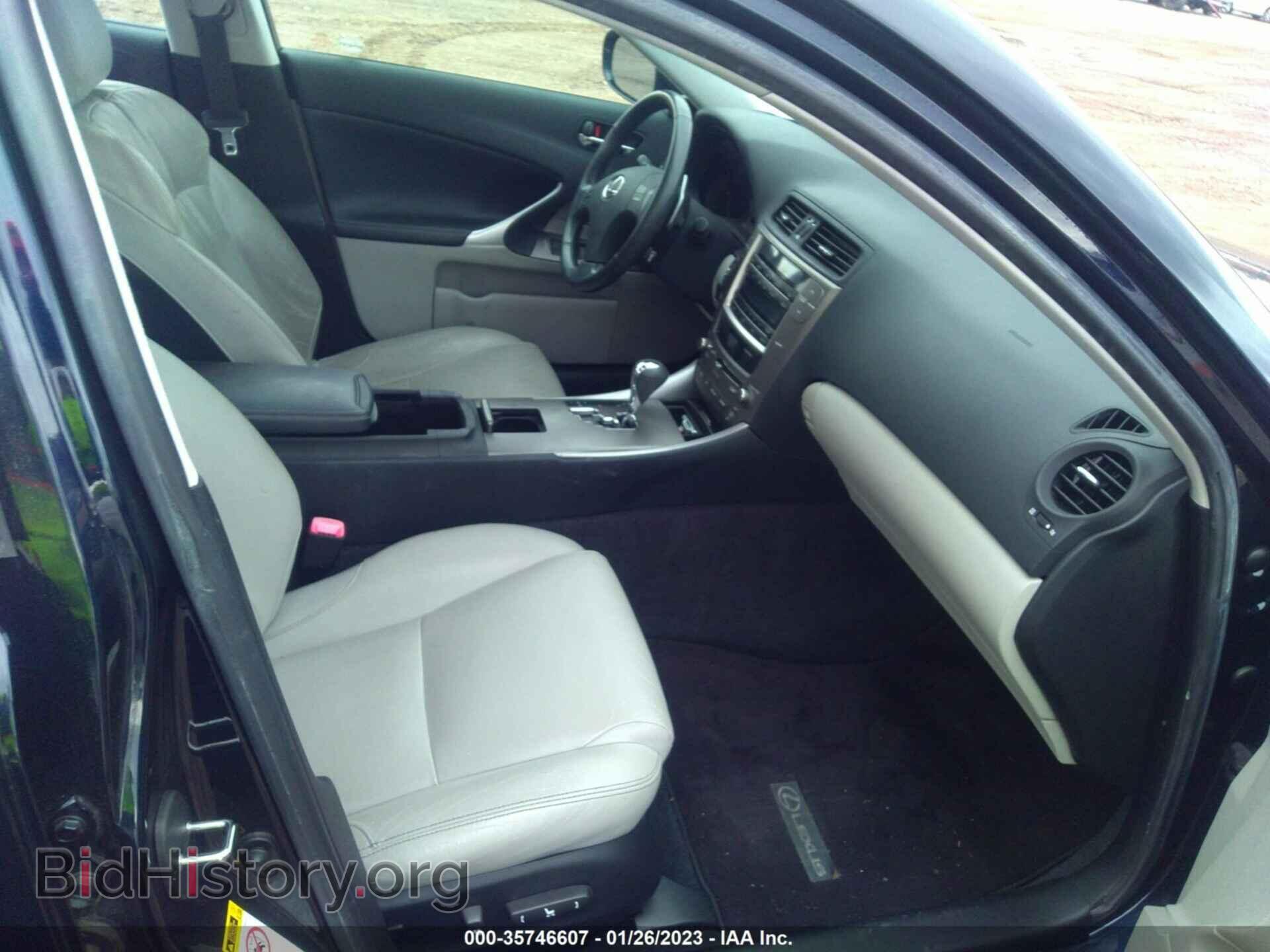2009 LEXUS IS 250 - VIN: JTHBK262X95098072 - Фото 5