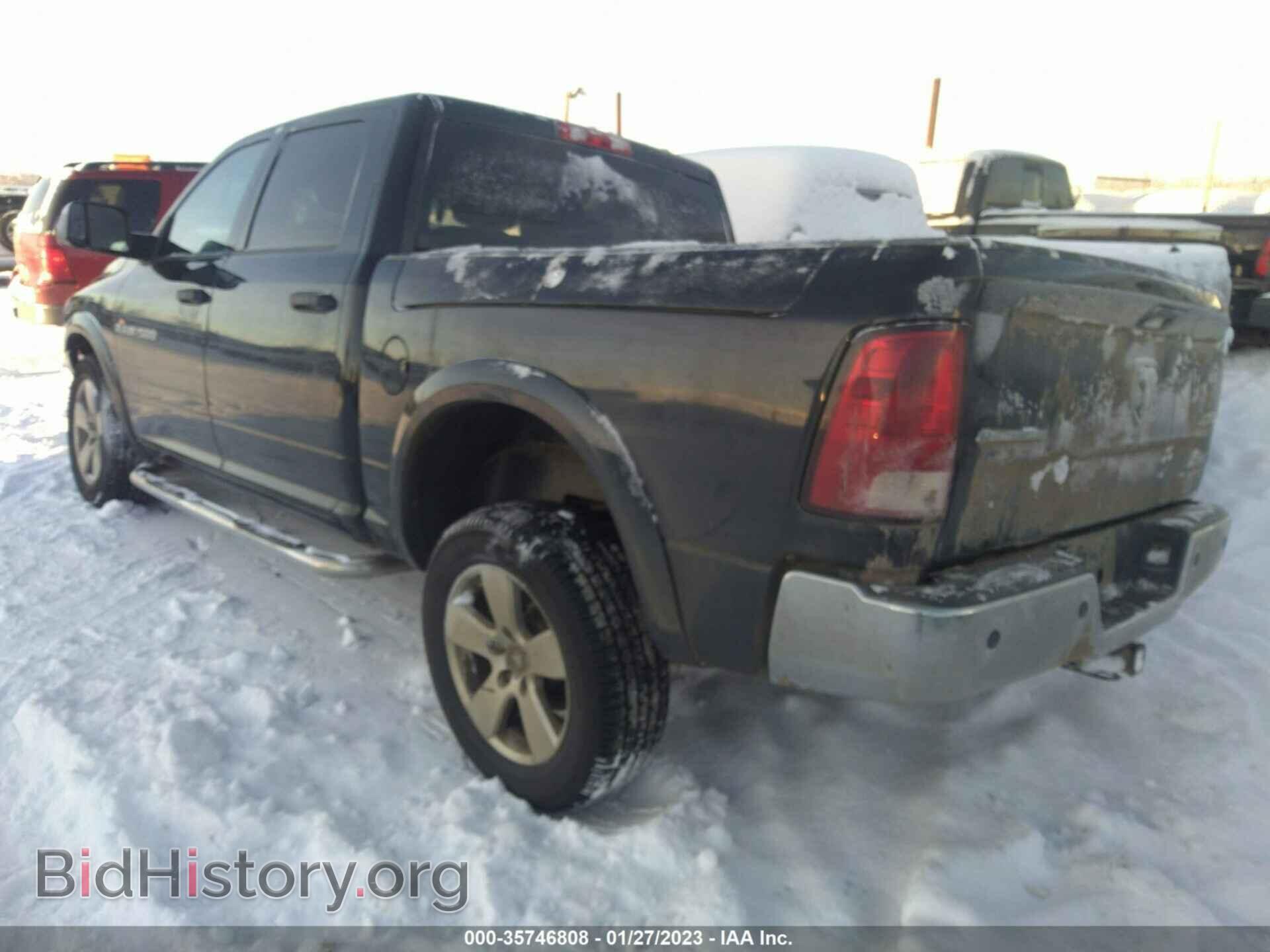 2012 RAM 1500 - VIN: 1C6RD7LP9CS245702 - Фото 3