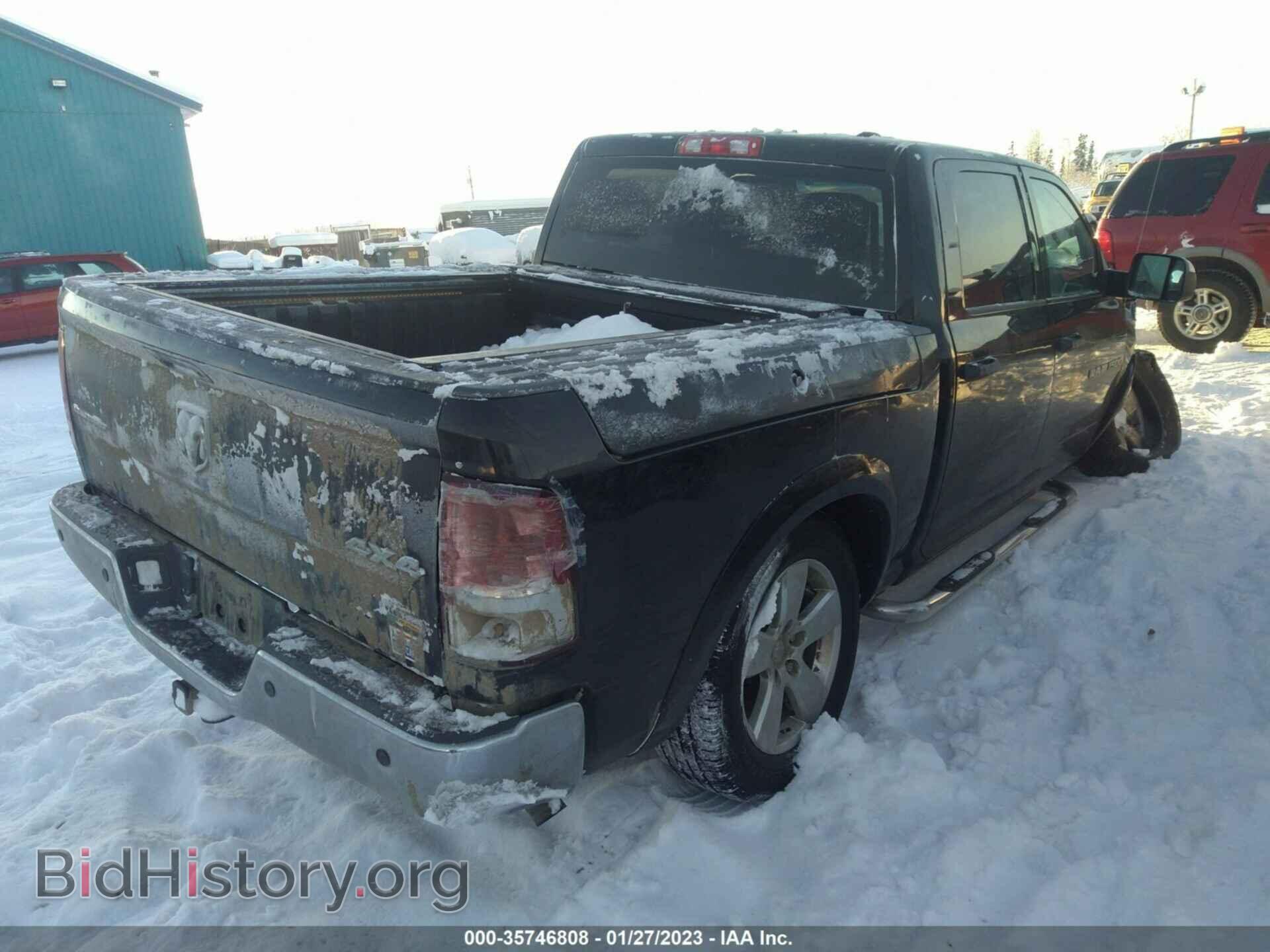 2012 RAM 1500 - VIN: 1C6RD7LP9CS245702 - Фото 4