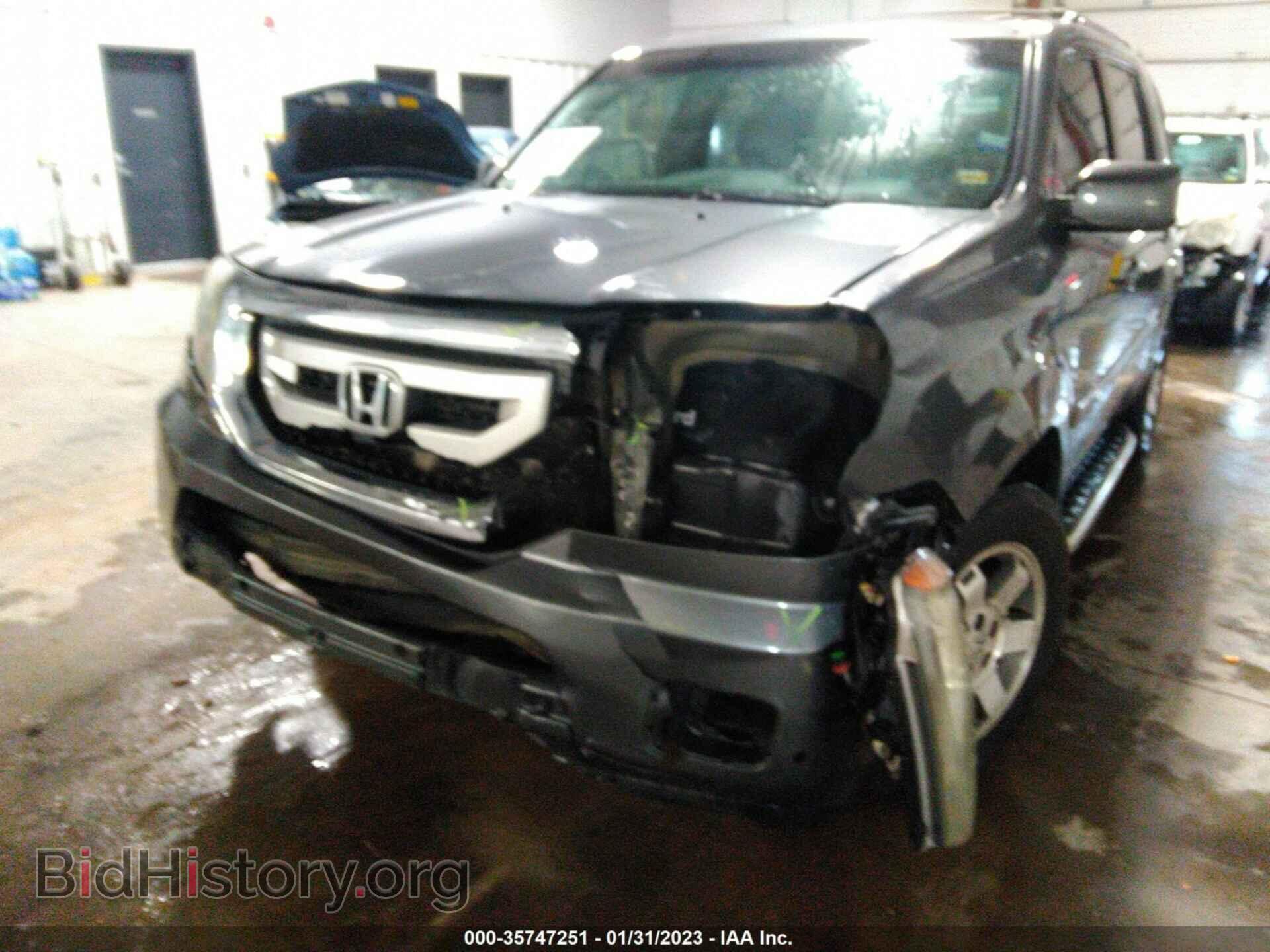 2011 HONDA PILOT - VIN: 5FNYF4H90BB033208 - Photo 6