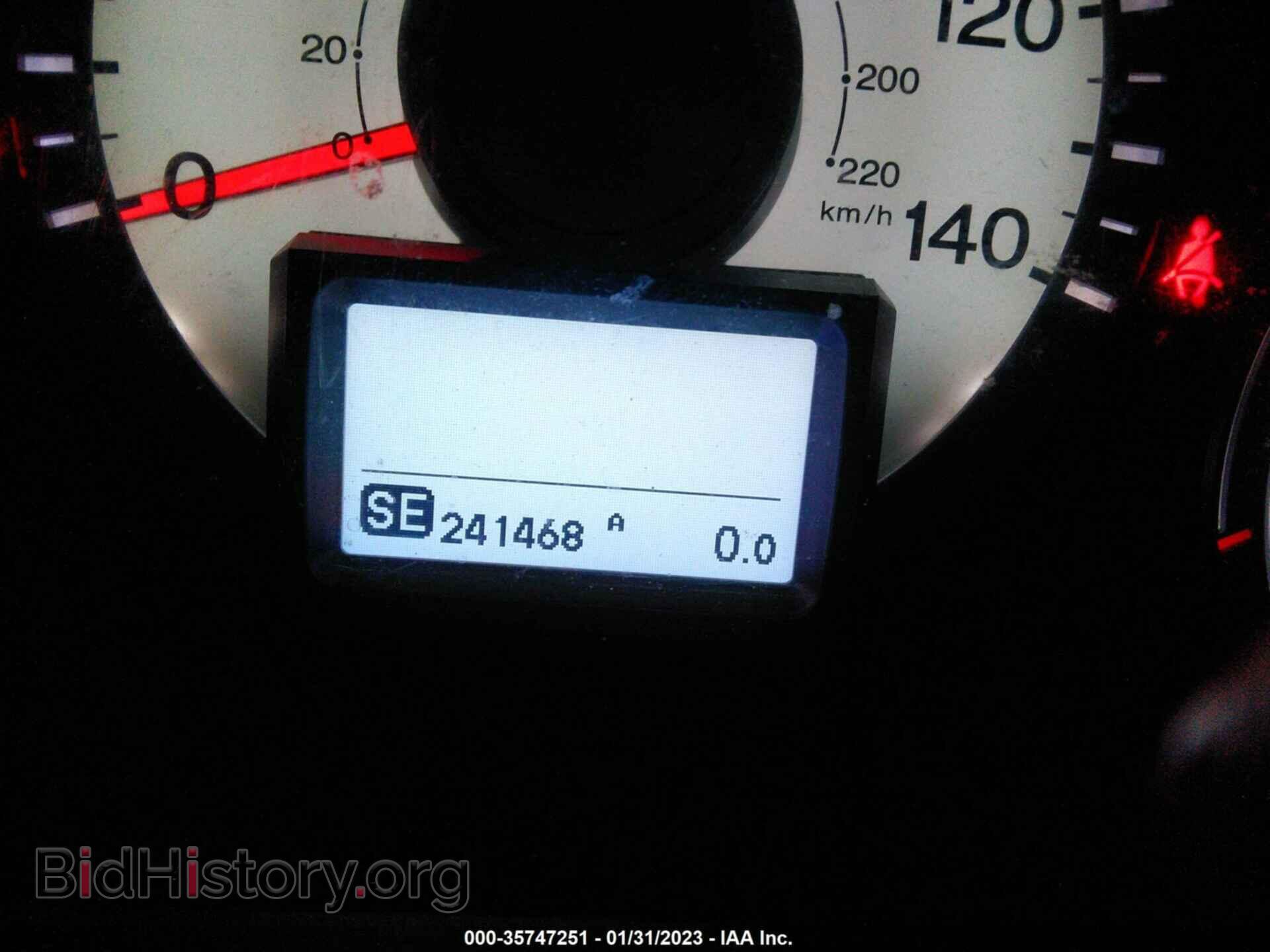 2011 HONDA PILOT - VIN: 5FNYF4H90BB033208 - Photo 7