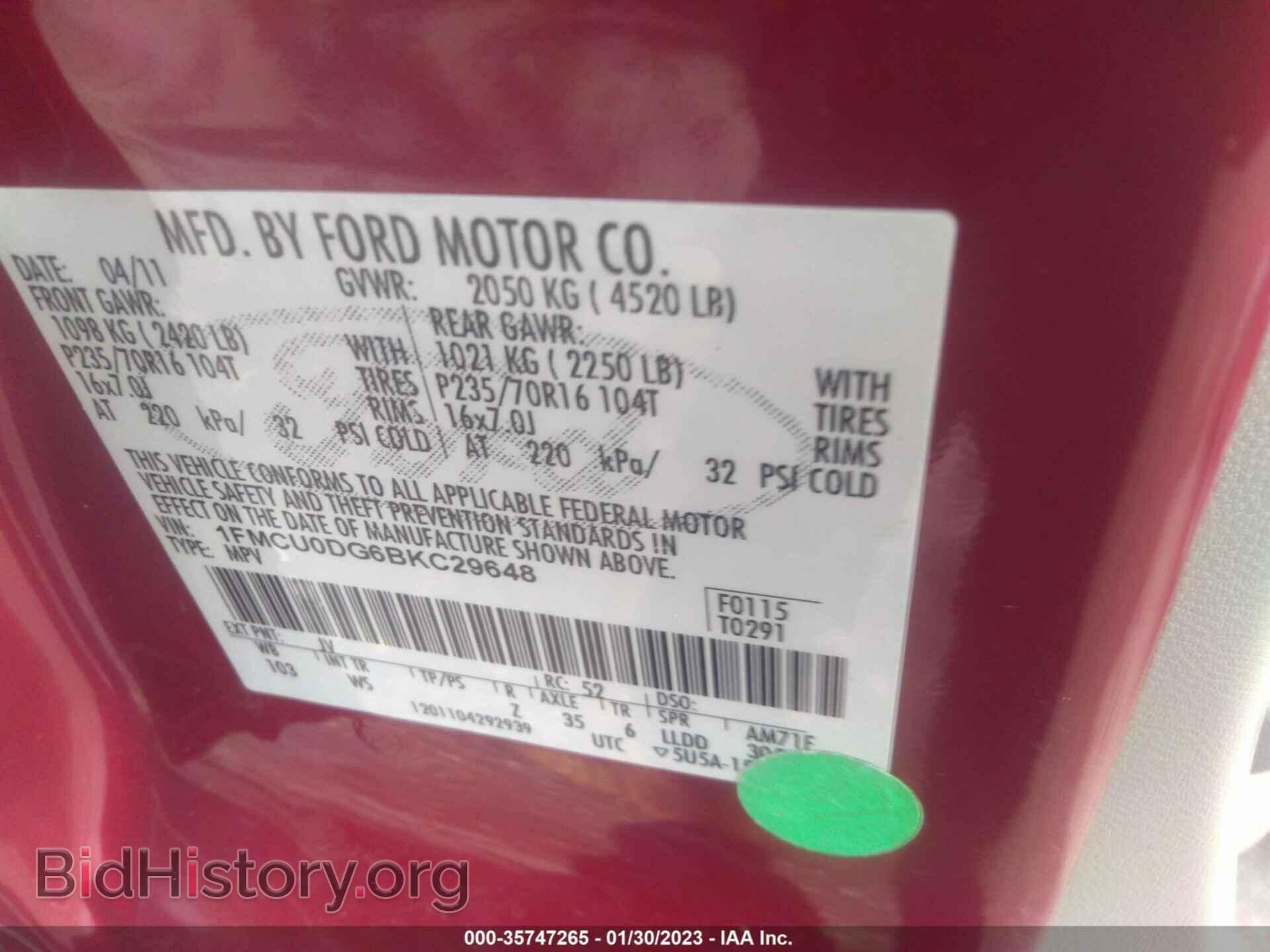 2011 FORD ESCAPE - VIN: 1FMCU0DG6BKC29648 - Фото 9
