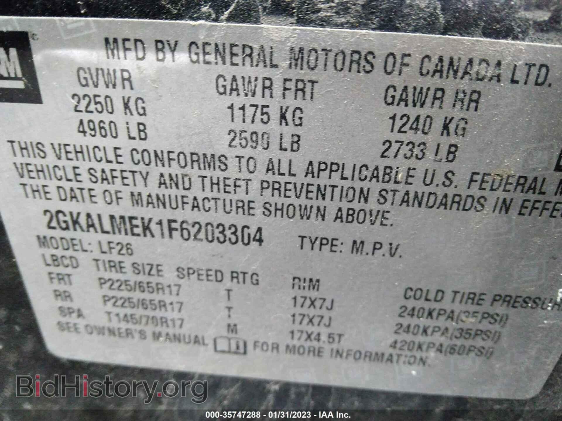 2015 GMC TERRAIN - VIN: 2GKALMEK1F6203304 - Photo 9