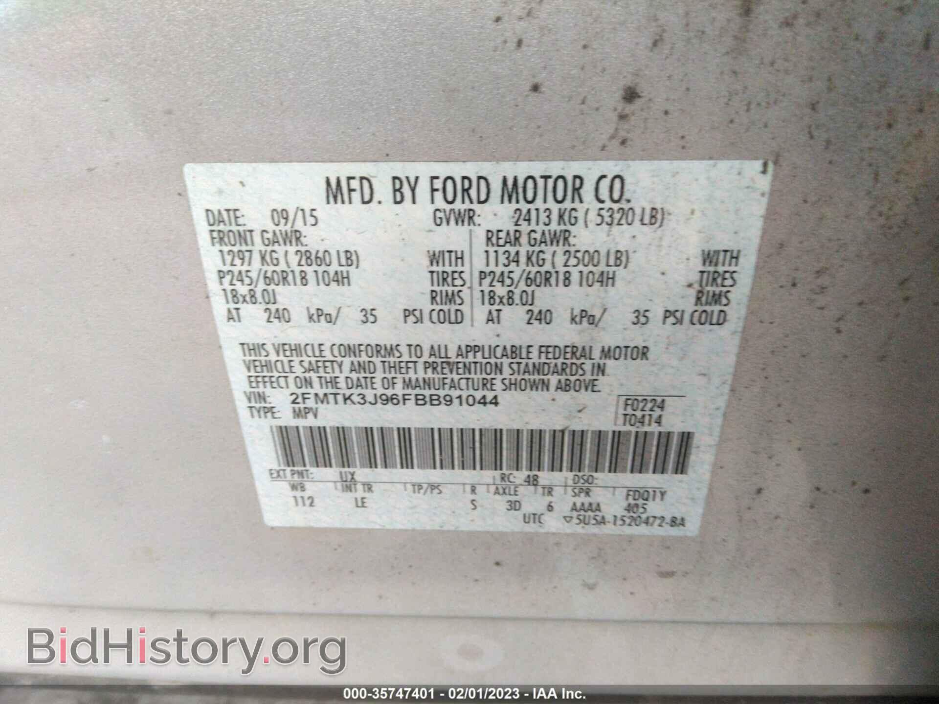 2015 FORD EDGE - VIN: 2FMTK3J96FBB91044 - Photo 9