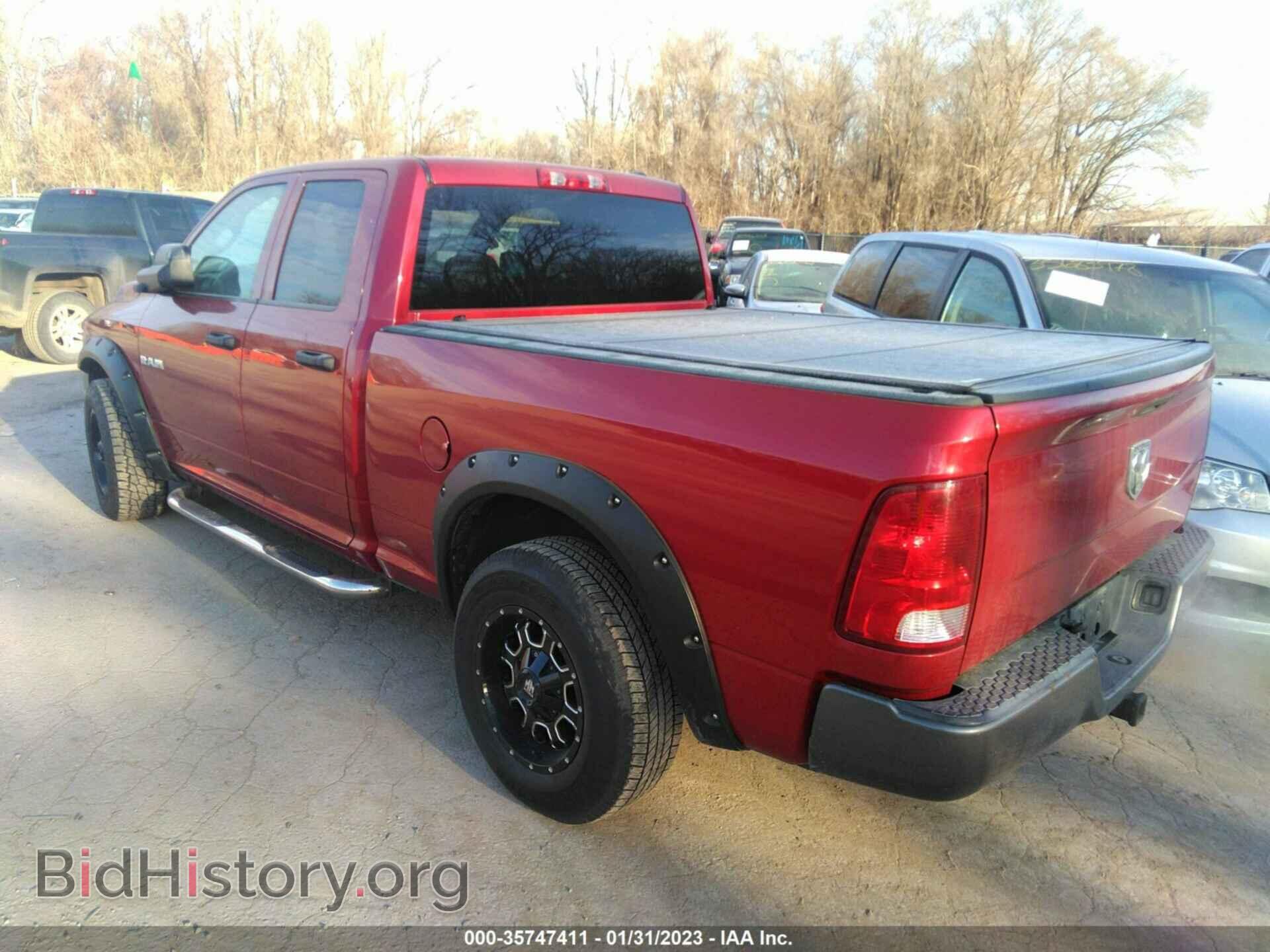 2009 DODGE RAM 1500 - VIN: 1D3HB18K09S773343 - Фото 3