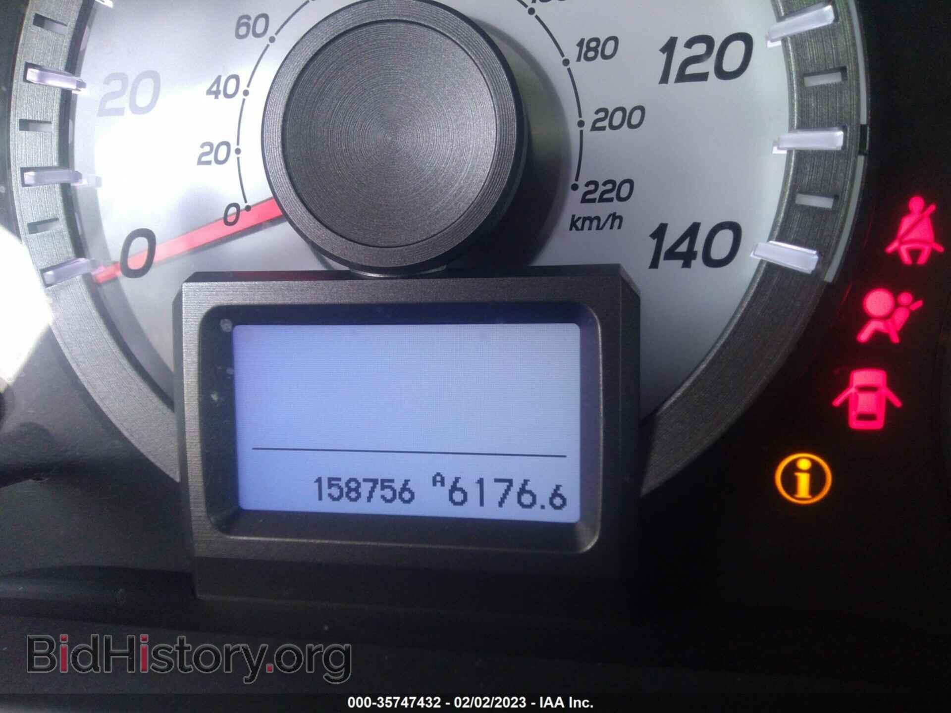2015 HONDA PILOT - VIN: 5FNYF4H93FB017378 - Фото 7