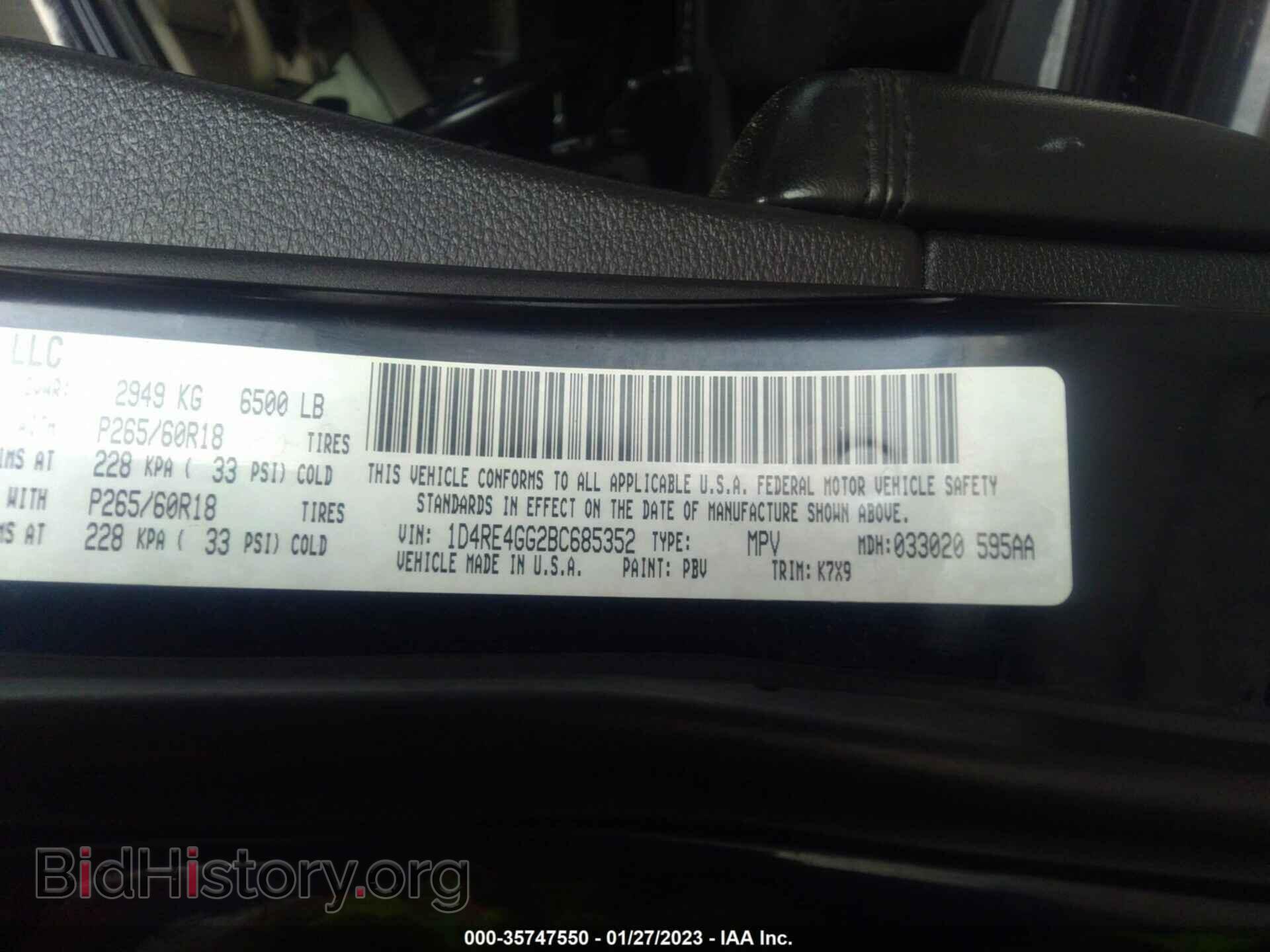 2011 DODGE DURANGO - VIN: 1D4RE4GG2BC685352 - Photo 9