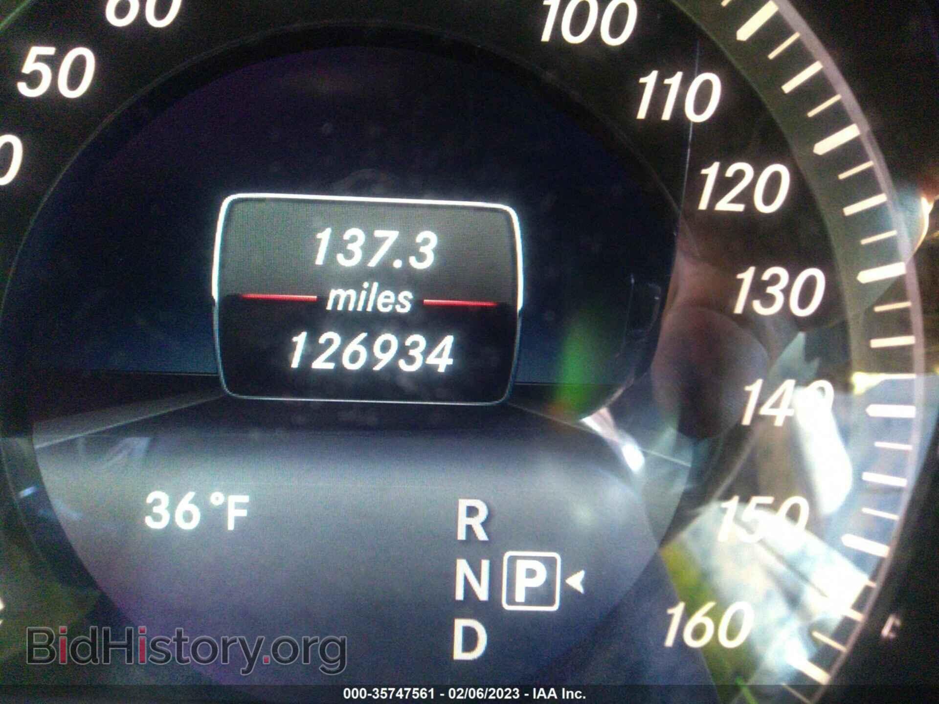 2016 MERCEDES-BENZ E-CLASS - VIN: WDDHF8JB2GB238839 - Фото 7