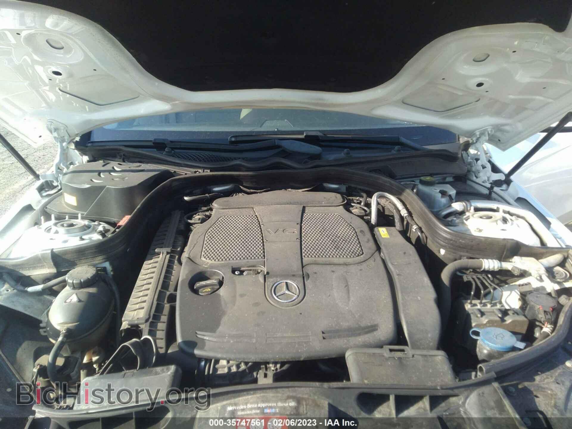 2016 MERCEDES-BENZ E-CLASS - VIN: WDDHF8JB2GB238839 - Фото 10