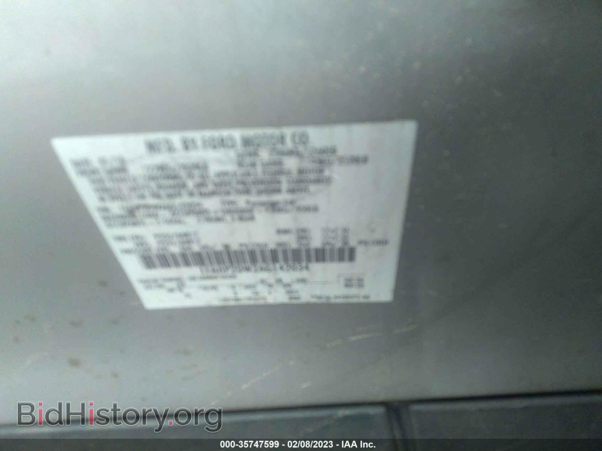 2010 FORD TAURUS - VIN: 1FAHP2DW2AG142034 - Фото 9