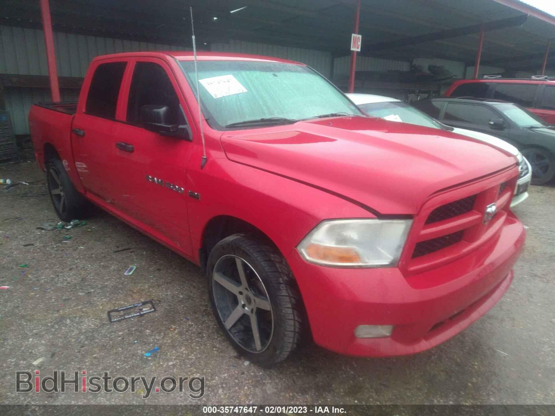 Photo 1C6RD6KT0CS194003 - RAM 1500 2012