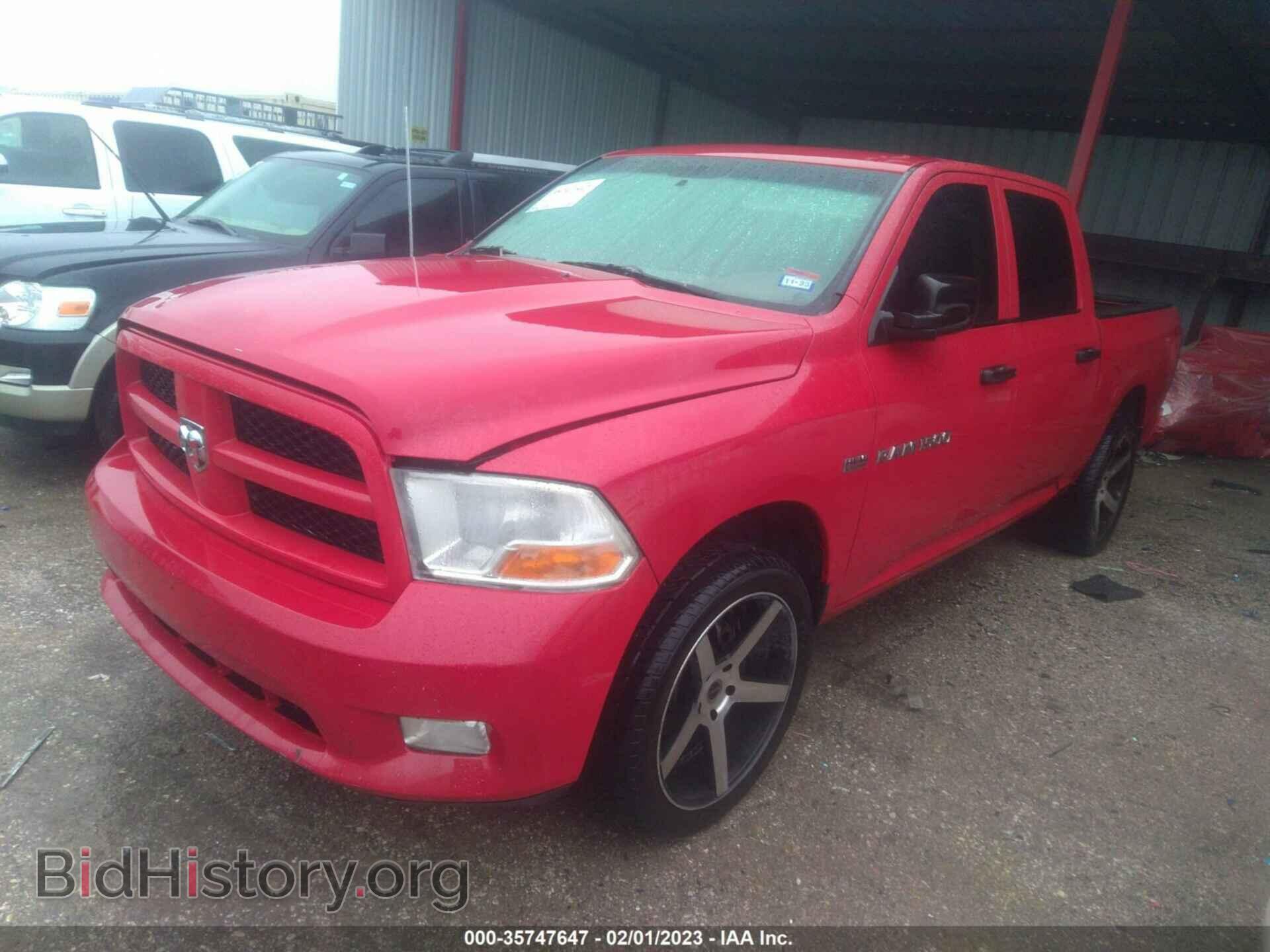 2012 RAM 1500 - VIN: 1C6RD6KT0CS194003 - Photo 2