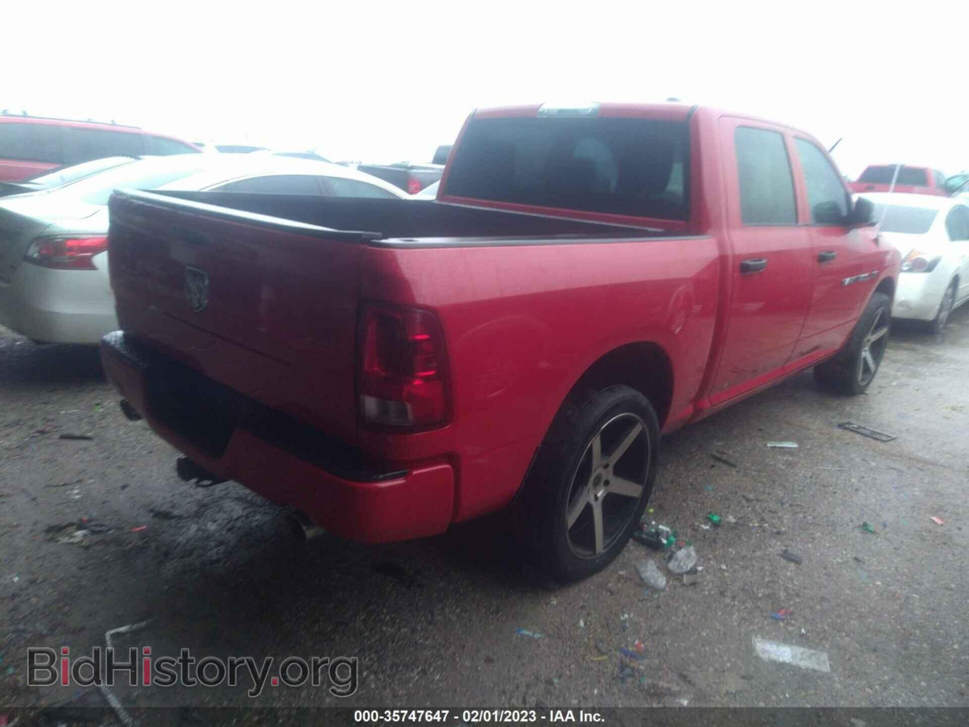 2012 RAM 1500 - VIN: 1C6RD6KT0CS194003 - Photo 4