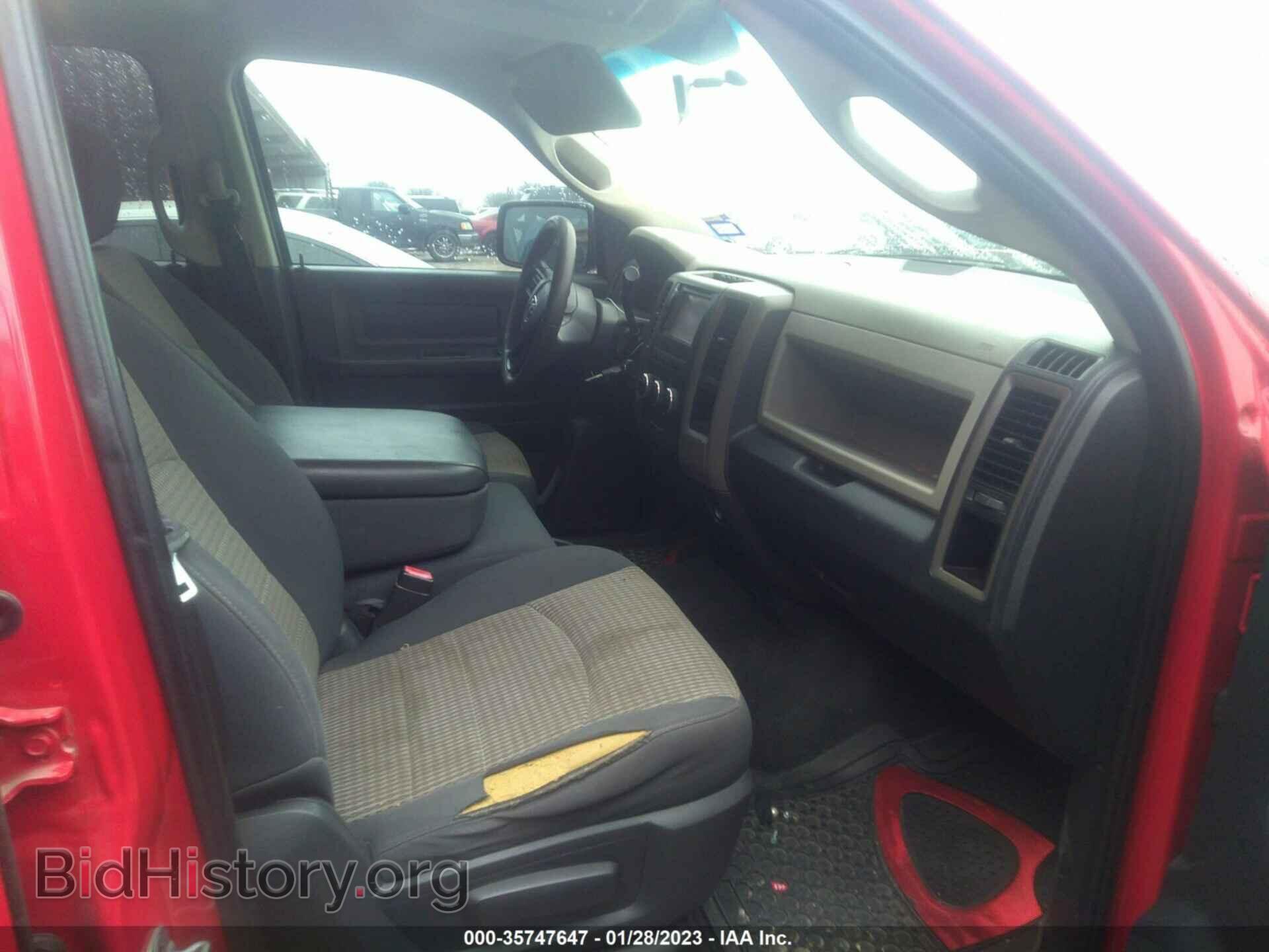 2012 RAM 1500 - VIN: 1C6RD6KT0CS194003 - Photo 5