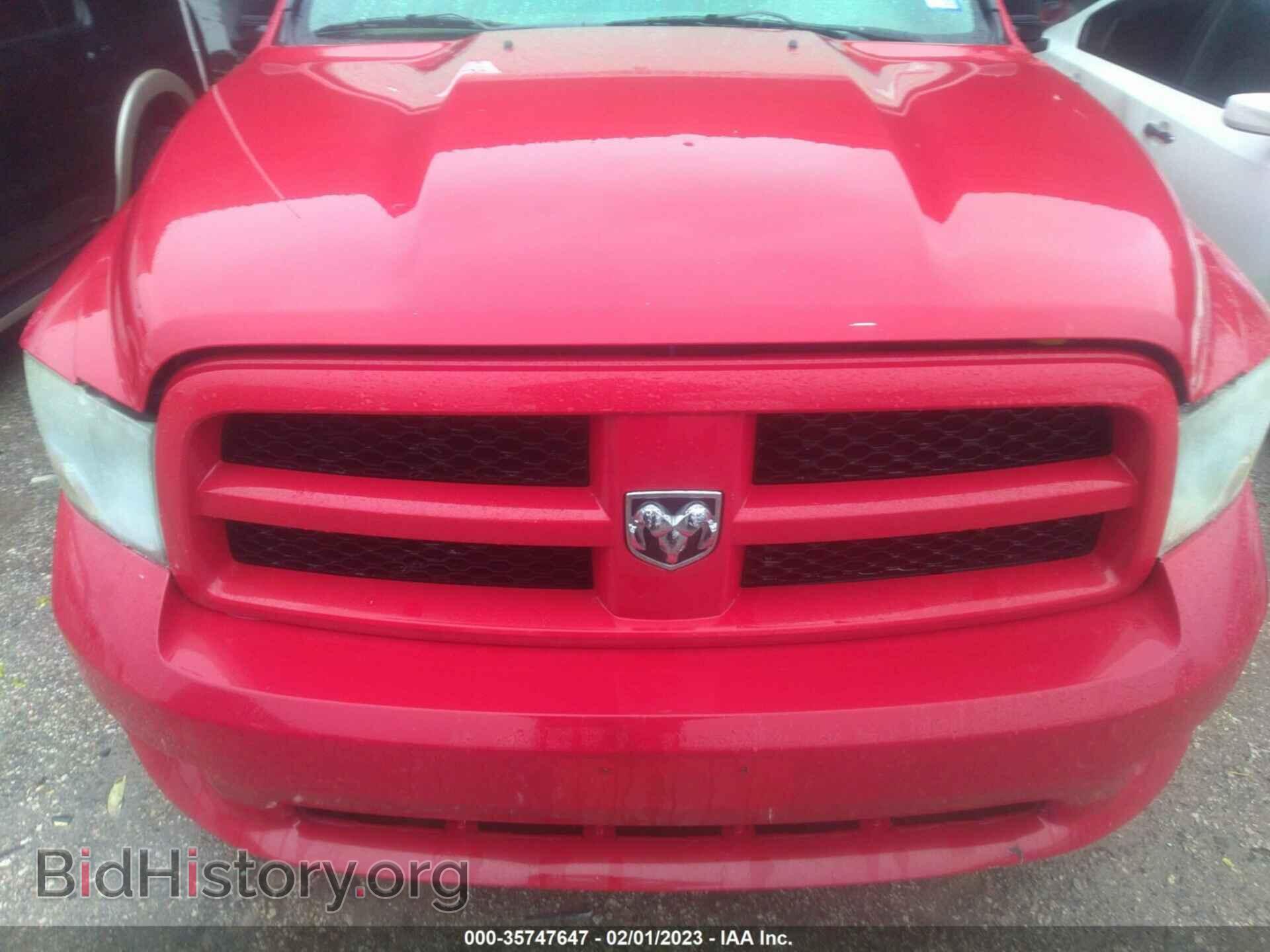 2012 RAM 1500 - VIN: 1C6RD6KT0CS194003 - Photo 6
