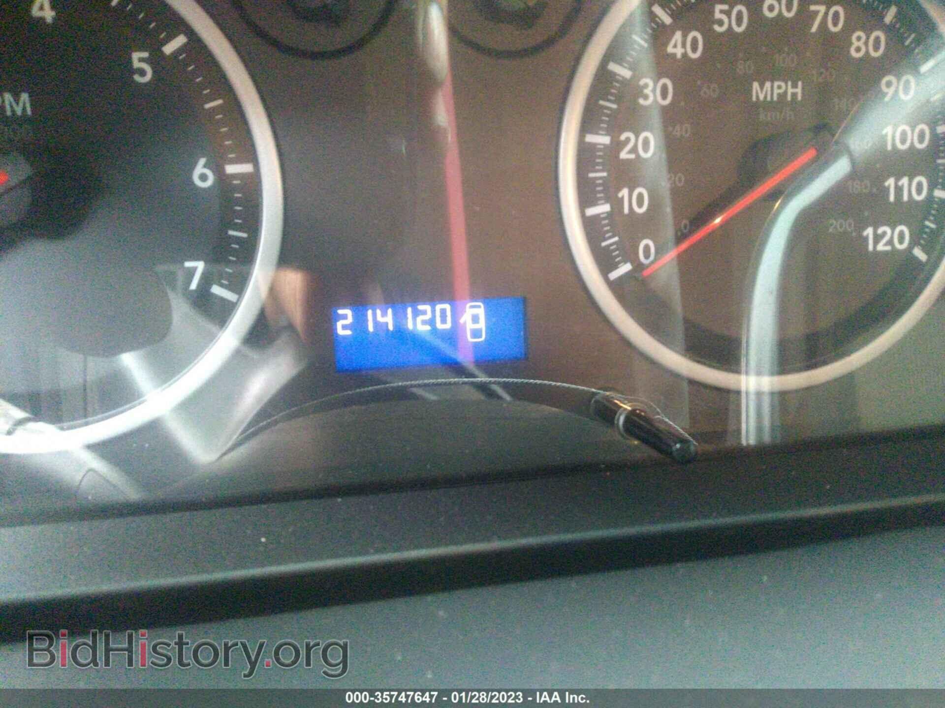 2012 RAM 1500 - VIN: 1C6RD6KT0CS194003 - Photo 7