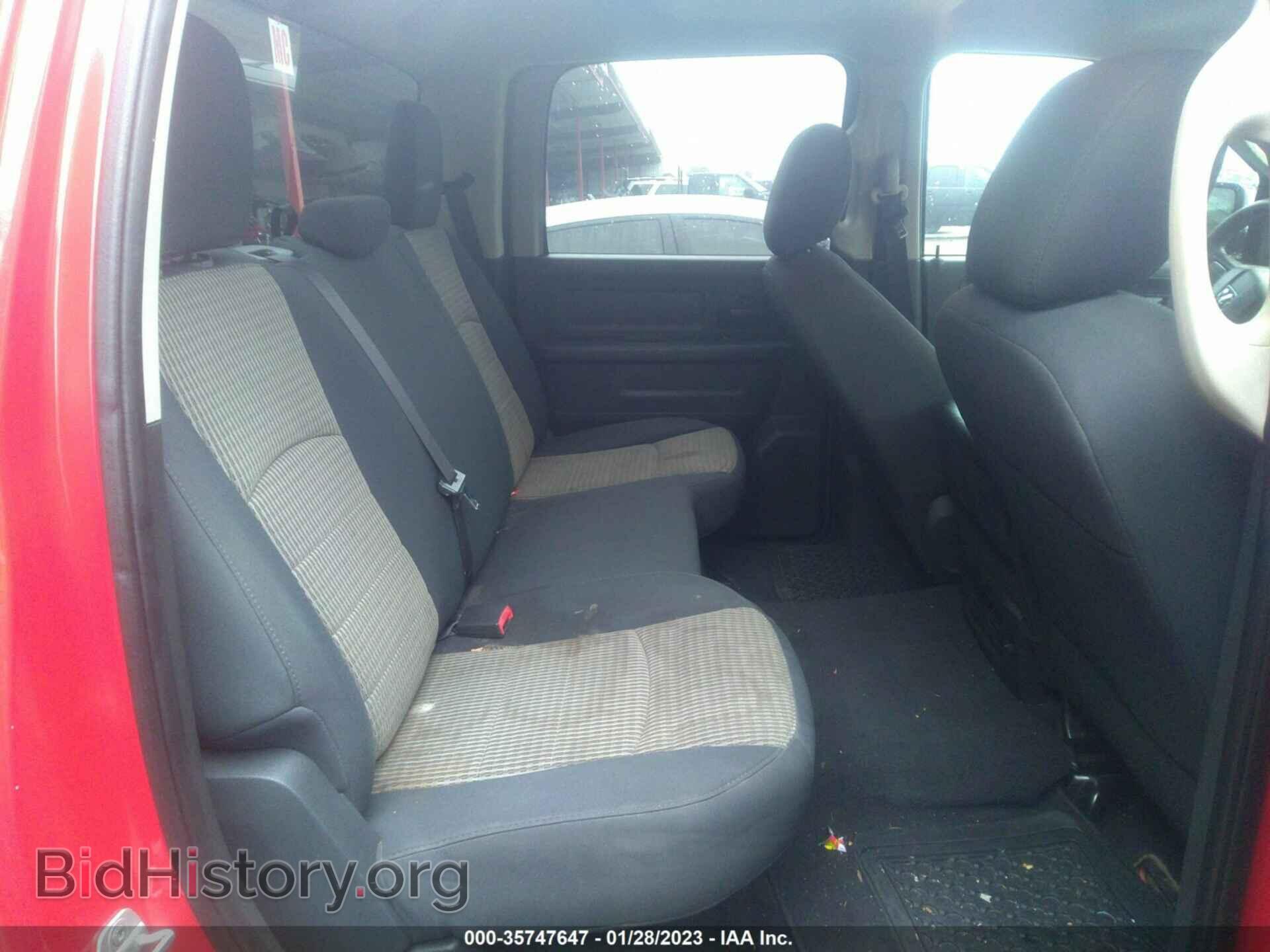 2012 RAM 1500 - VIN: 1C6RD6KT0CS194003 - Photo 8