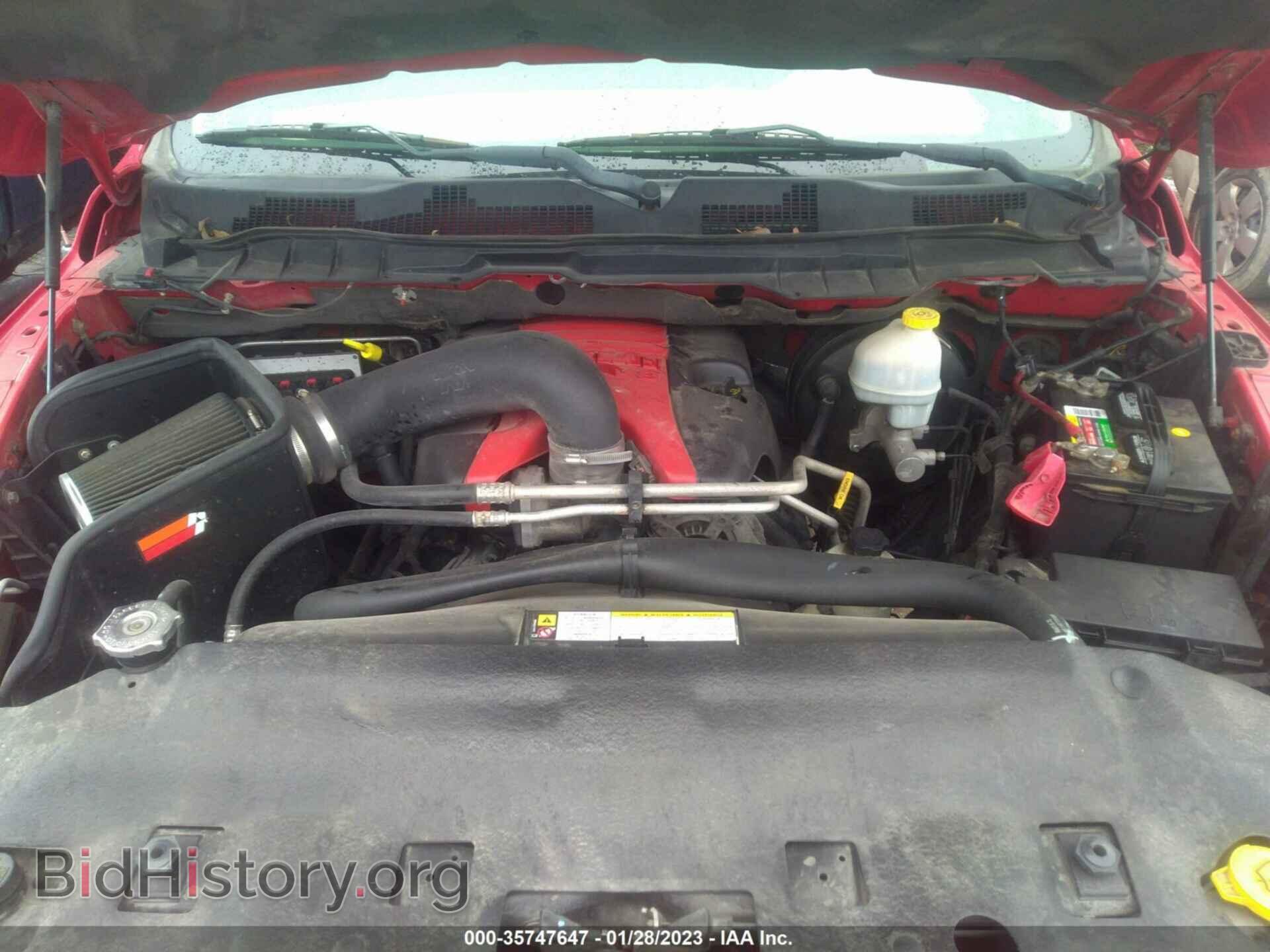 2012 RAM 1500 - VIN: 1C6RD6KT0CS194003 - Photo 10