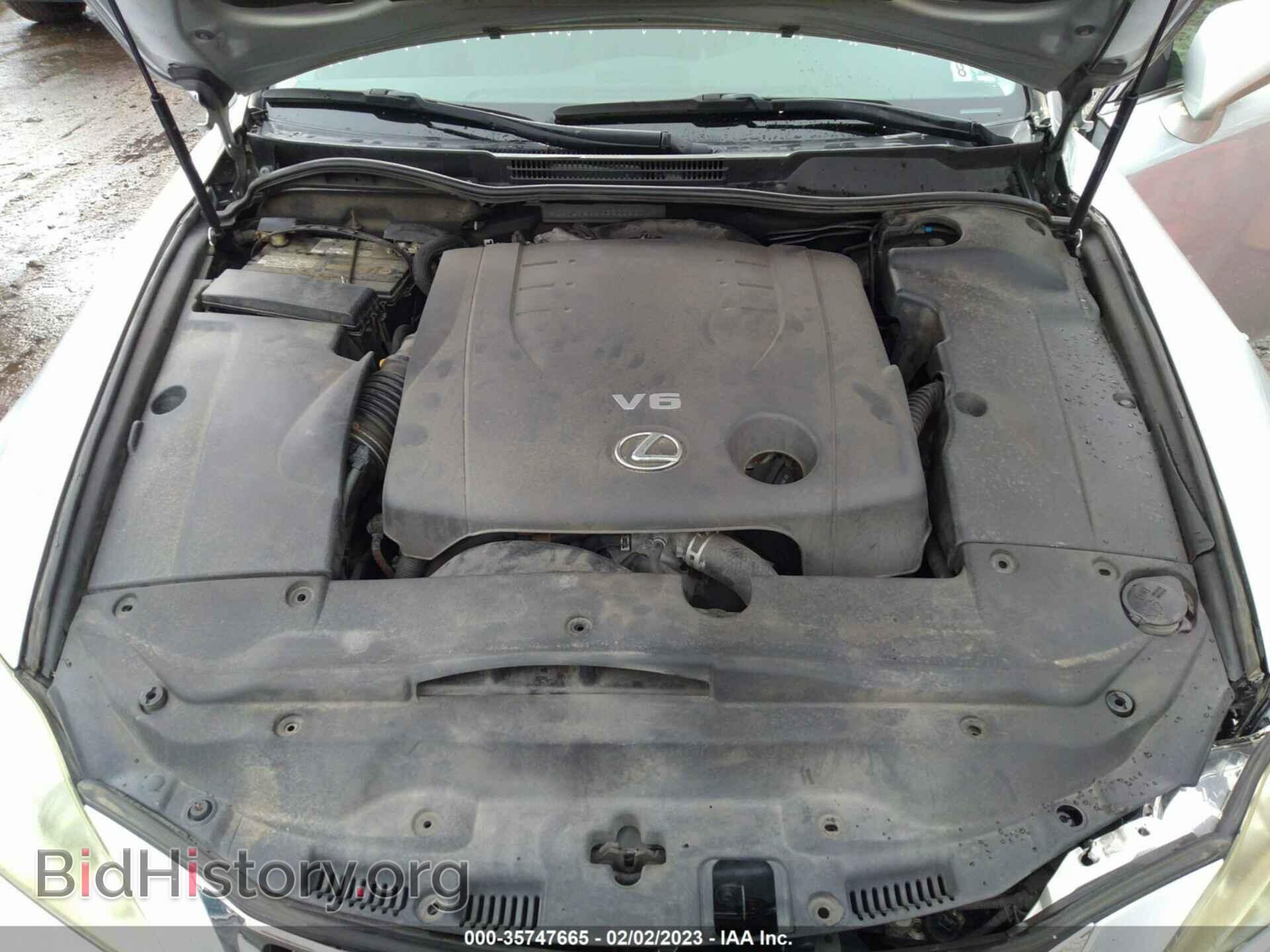 2011 LEXUS IS 250 - VIN: JTHCF5C26B2035301 - Photo 10