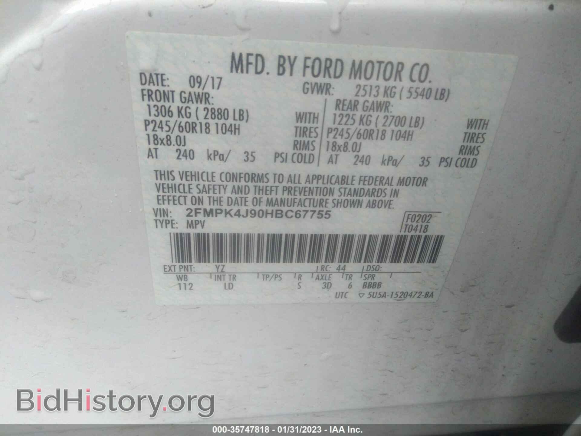2017 FORD EDGE - VIN: 2FMPK4J90HBC67755 - Photo 9