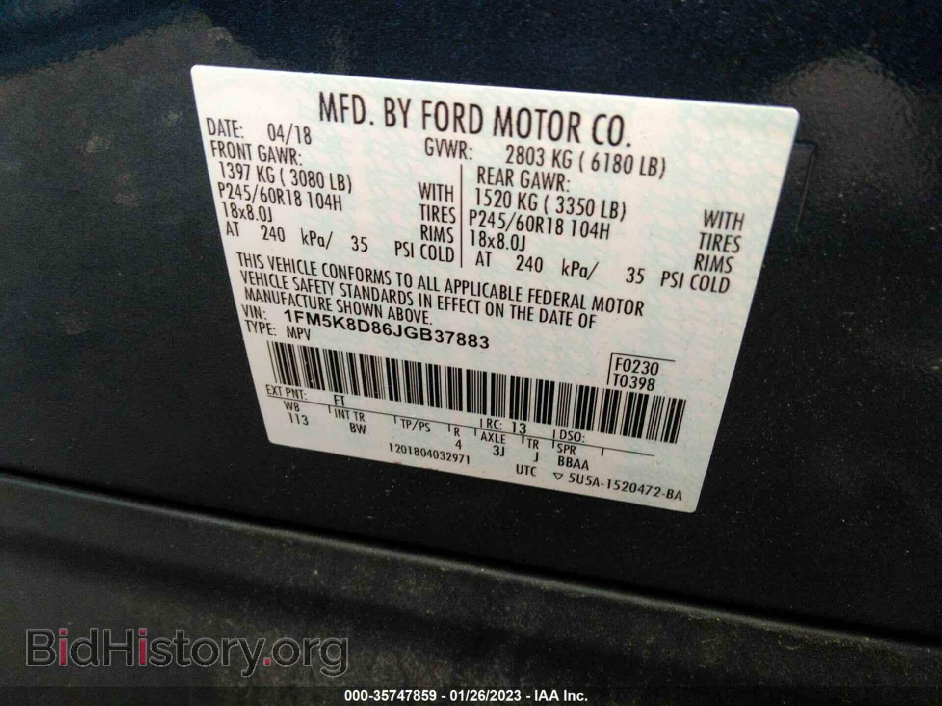 2018 FORD EXPLORER - VIN: 1FM5K8D86JGB37883 - Фото 9