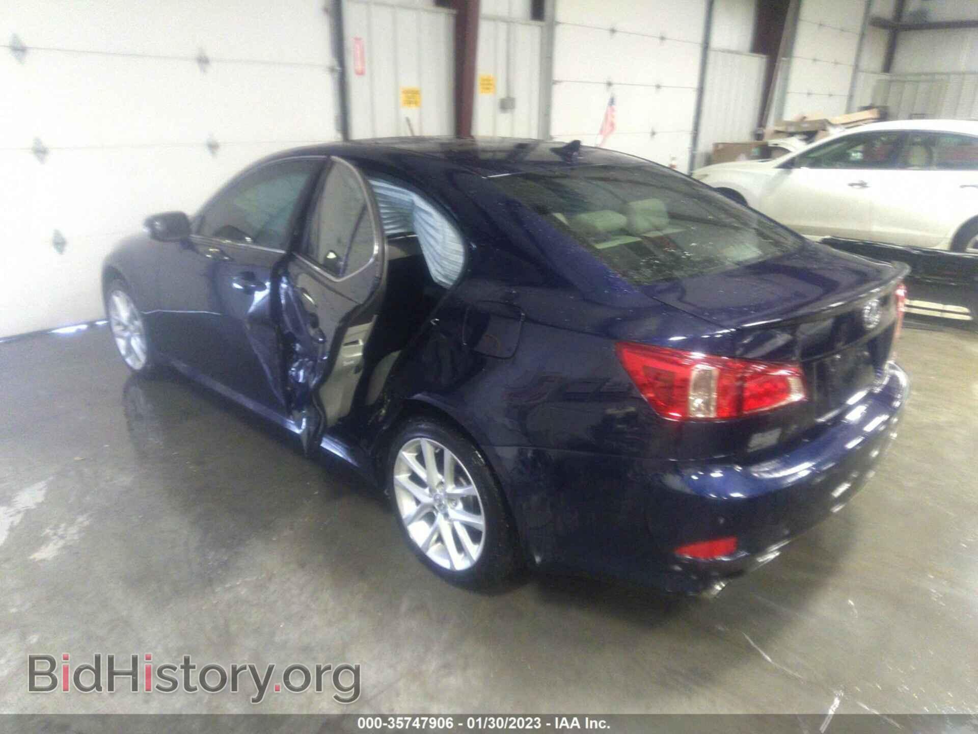 2012 LEXUS IS 250 - VIN: JTHCF5C25C5056494 - Фото 3