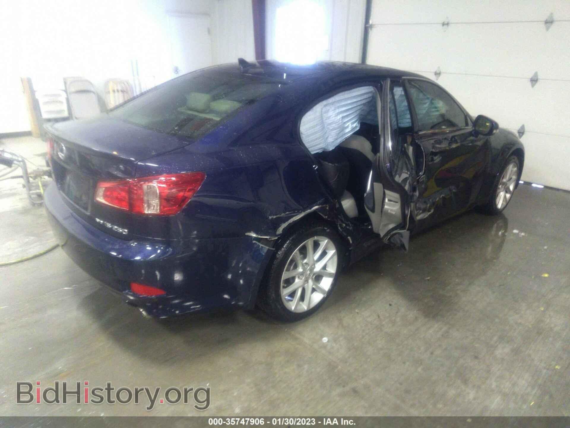 2012 LEXUS IS 250 - VIN: JTHCF5C25C5056494 - Фото 4