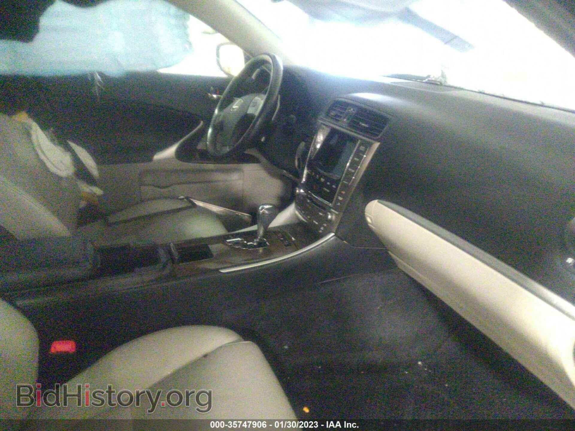 2012 LEXUS IS 250 - VIN: JTHCF5C25C5056494 - Фото 5