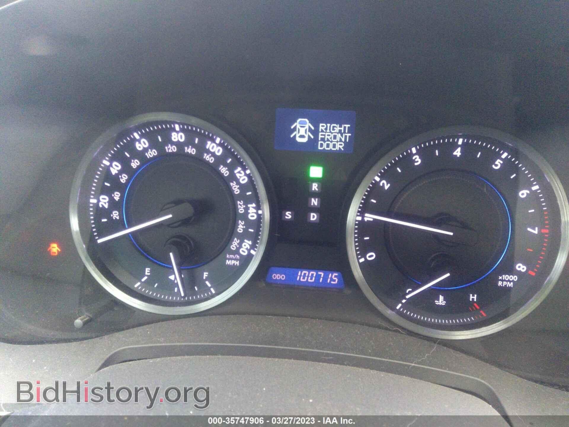 2012 LEXUS IS 250 - VIN: JTHCF5C25C5056494 - Фото 7