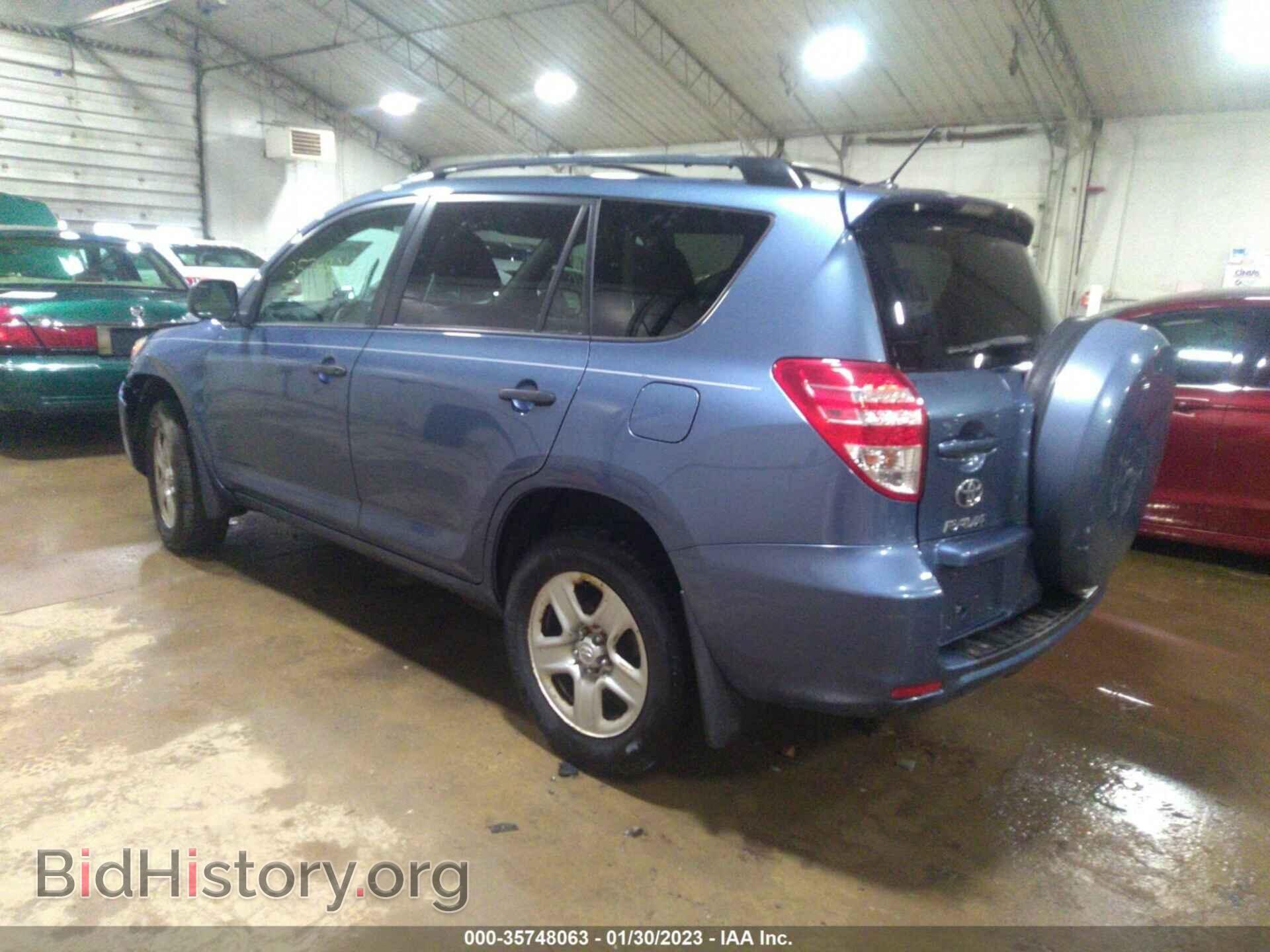 2011 TOYOTA RAV4 - VIN: 2T3BF4DV7BW151324 - Фото 3