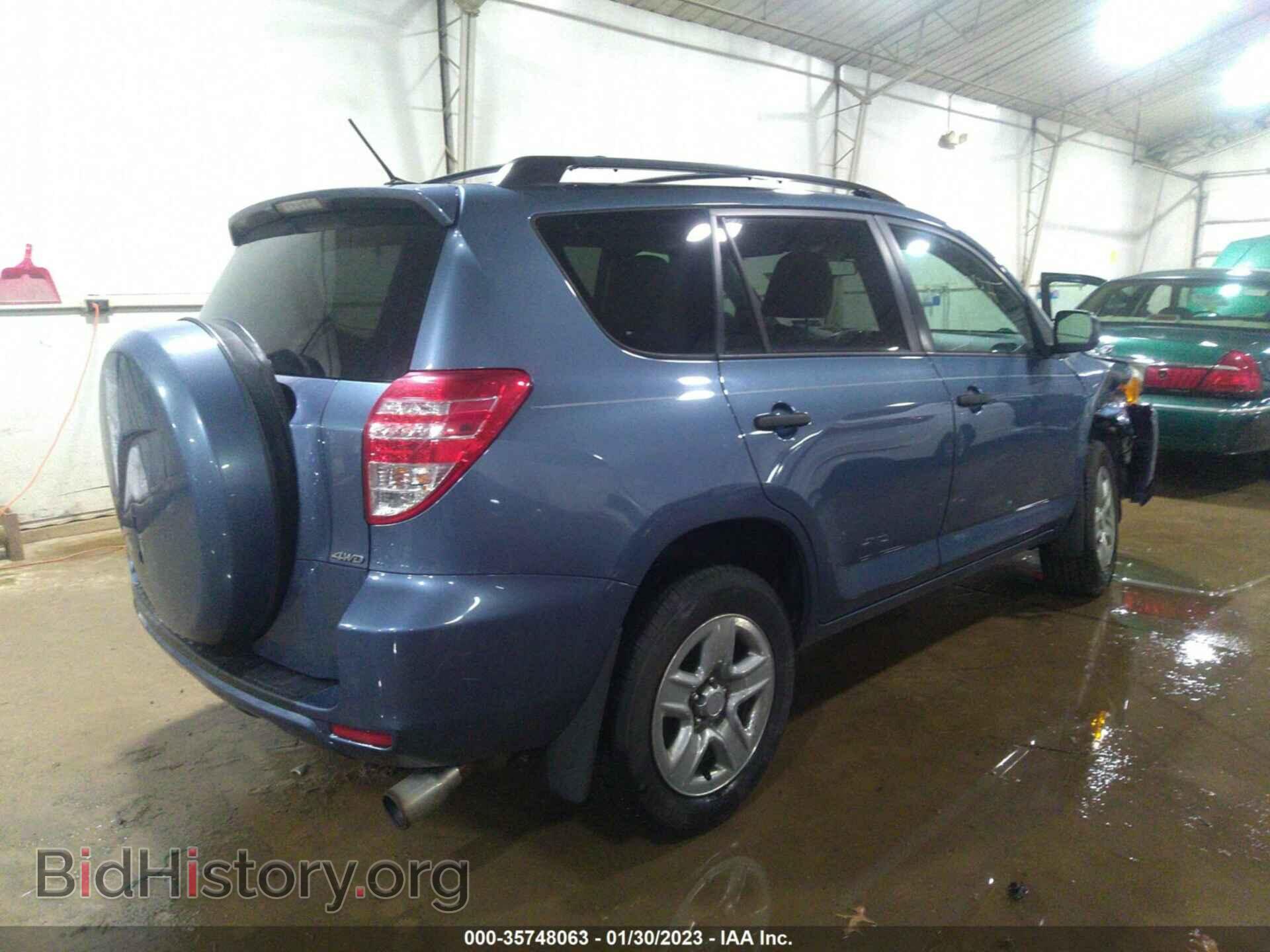 2011 TOYOTA RAV4 - VIN: 2T3BF4DV7BW151324 - Фото 4