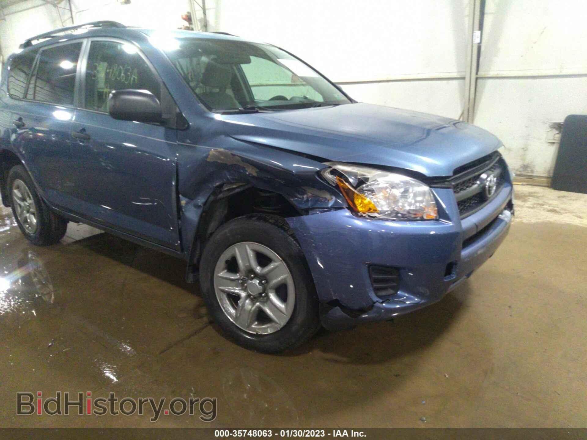 2011 TOYOTA RAV4 - VIN: 2T3BF4DV7BW151324 - Фото 6