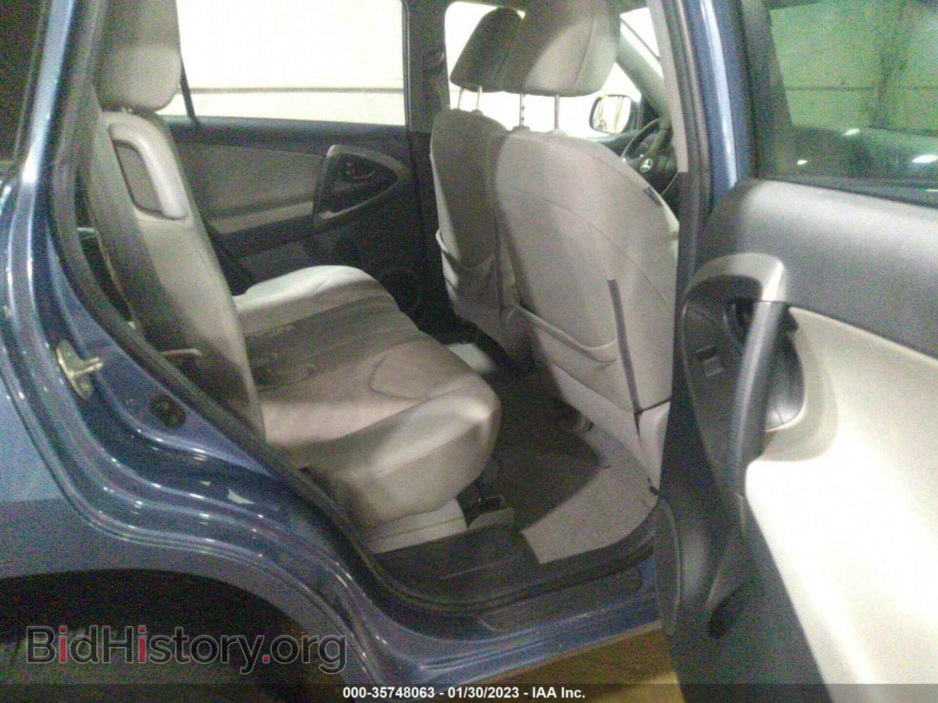 2011 TOYOTA RAV4 - VIN: 2T3BF4DV7BW151324 - Фото 8