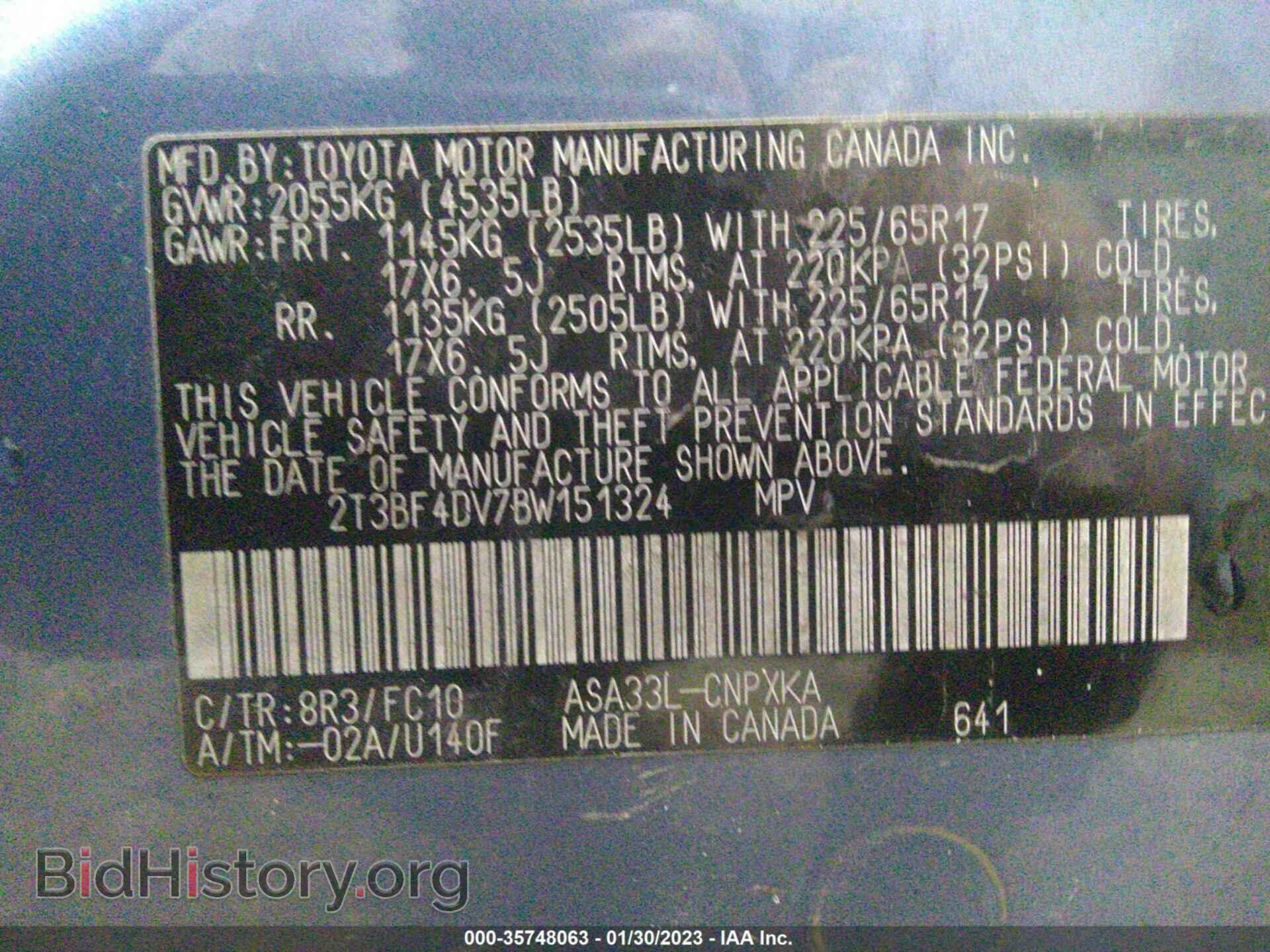 2011 TOYOTA RAV4 - VIN: 2T3BF4DV7BW151324 - Фото 9
