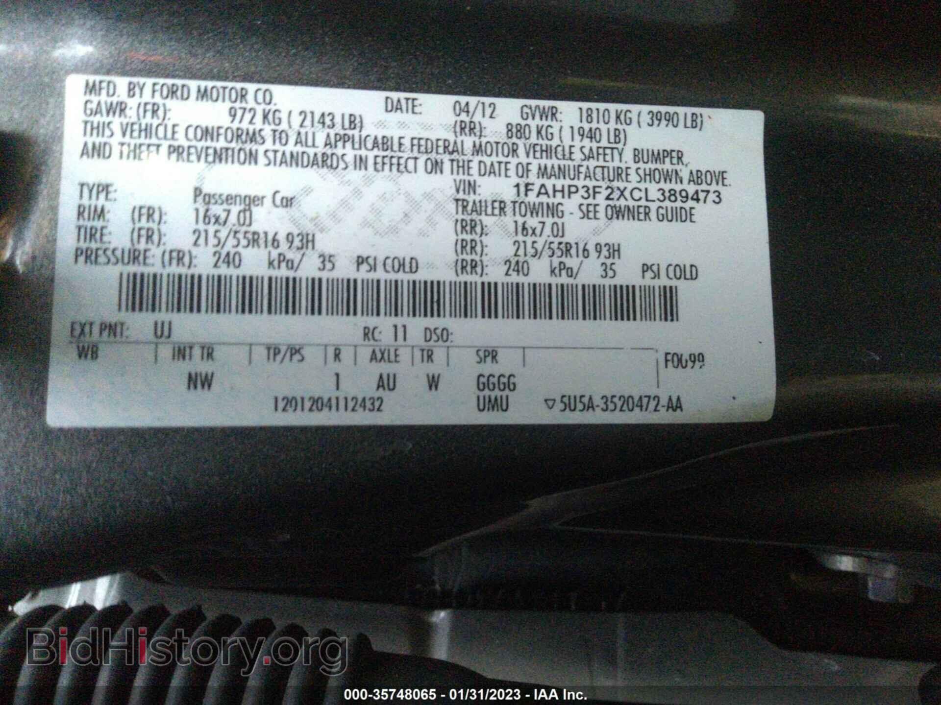2012 FORD FOCUS - VIN: 1FAHP3F2XCL389473 - Фото 9