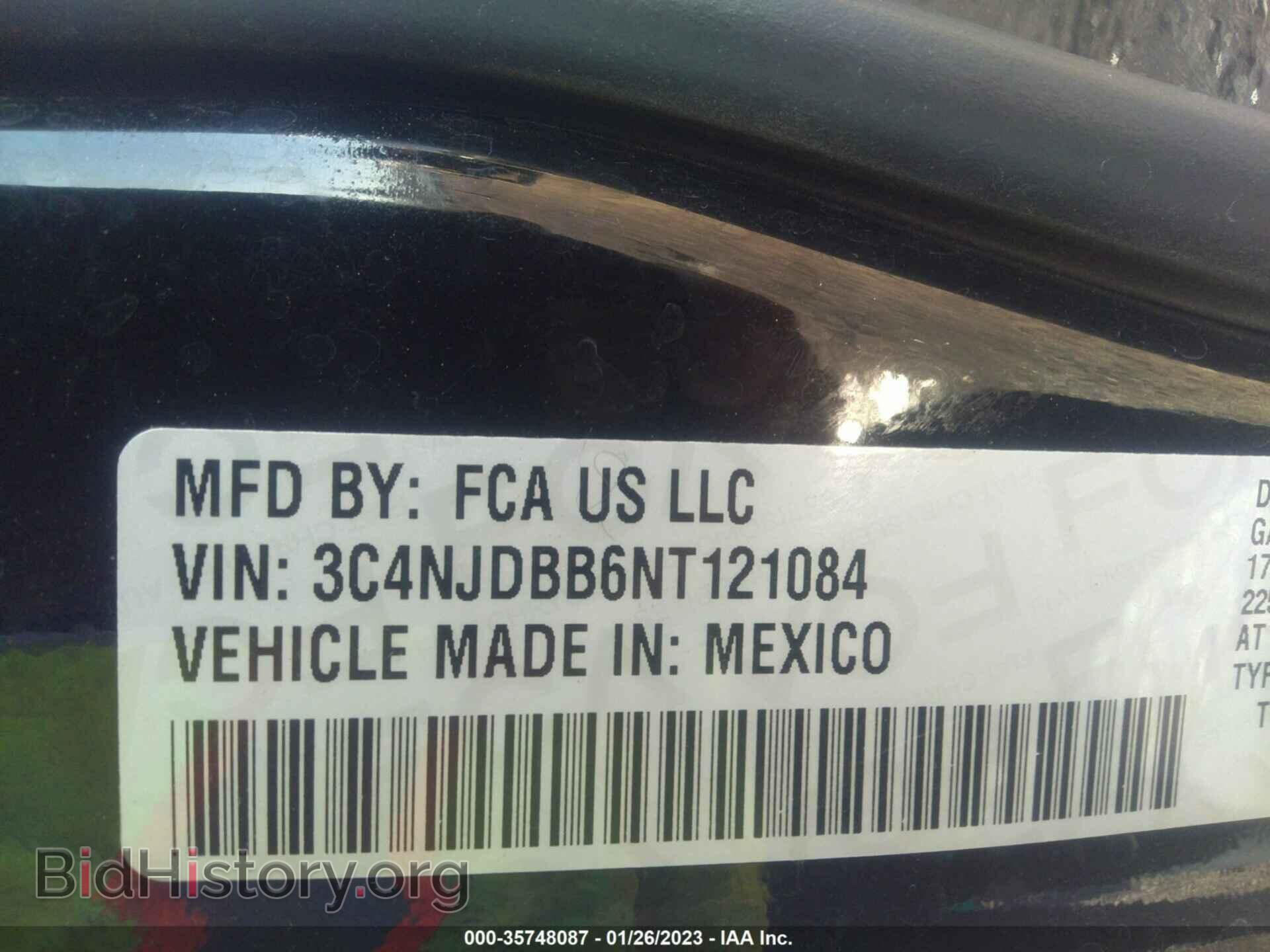 2022 JEEP COMPASS - VIN: 3C4NJDBB6NT121084 - Фото 9