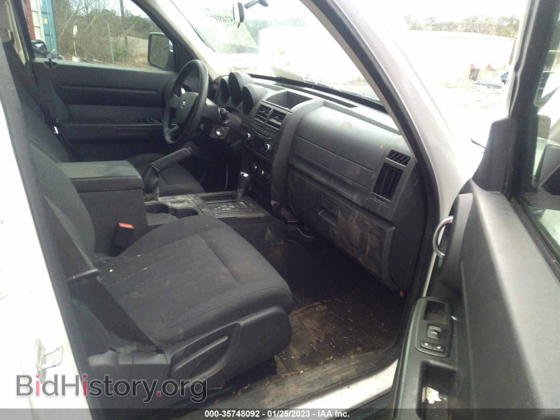 2011 DODGE NITRO - VIN: 1D4PT4GK4BW597385 - Фото 5
