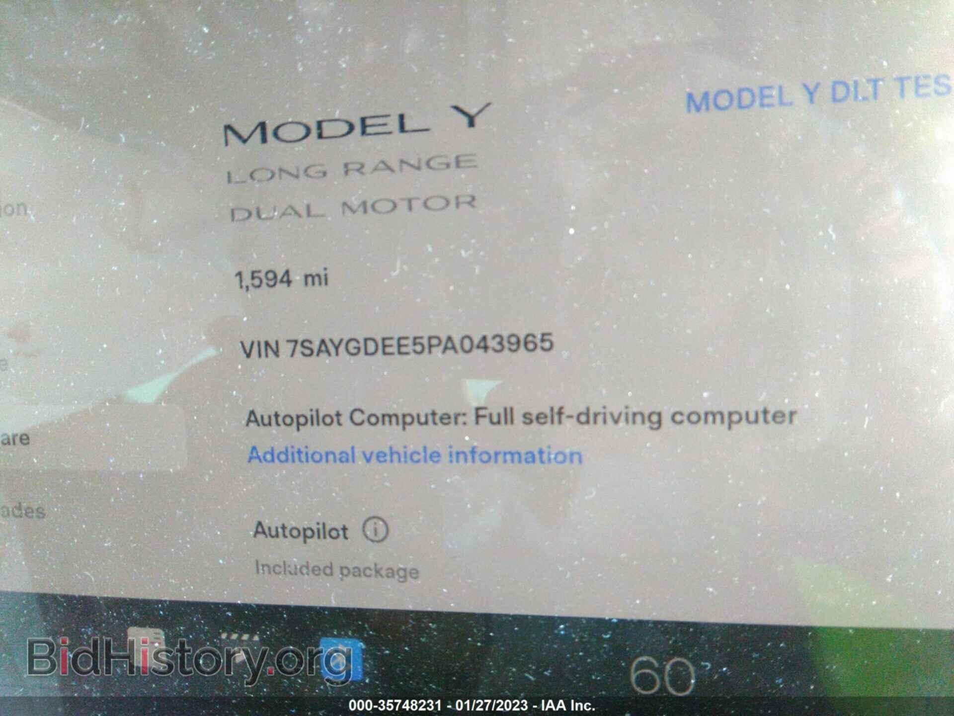 2023 TESLA MODEL Y - VIN: 7SAYGDEE5PA043965 - Фото 7