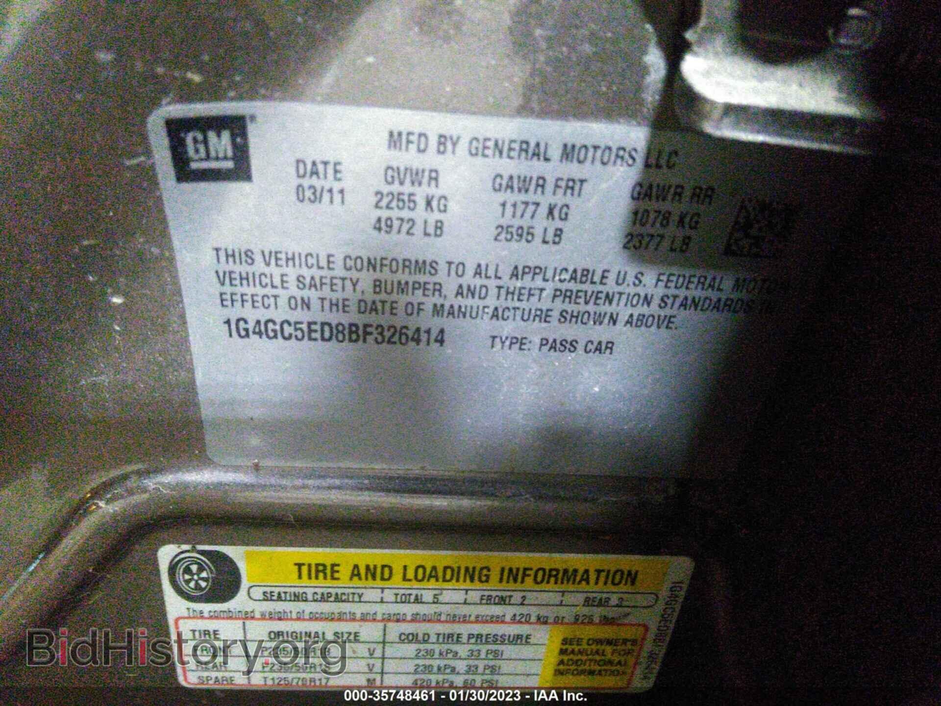 2011 BUICK LACROSSE - VIN: 1G4GC5ED8BF326414 - Фото 9