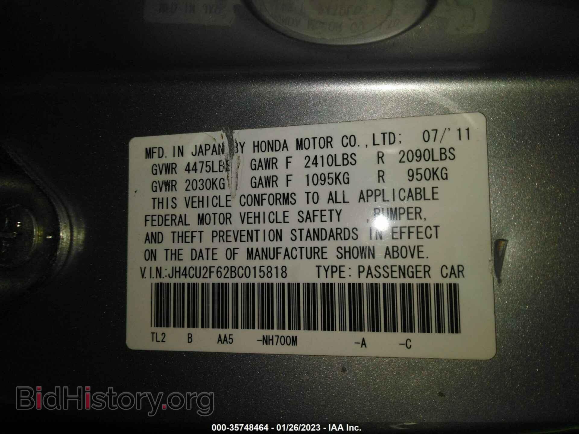 2011 ACURA TSX - VIN: JH4CU2F62BC015818 - Фото 9